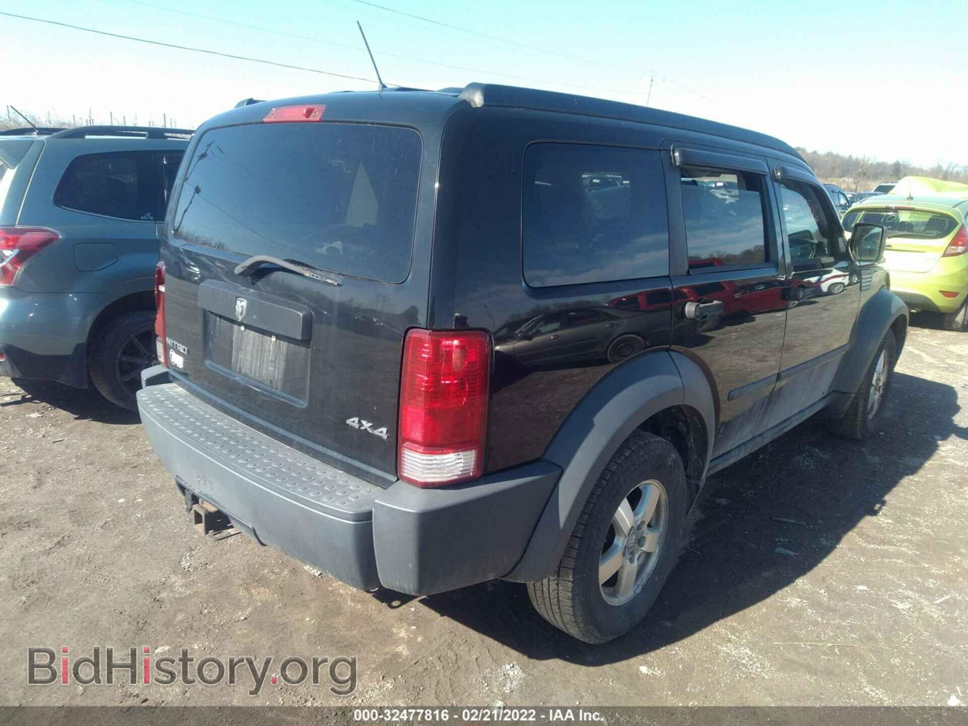 2007 DODGE NITRO - VIN: 1D8GU28K87W561575 - Фото 4