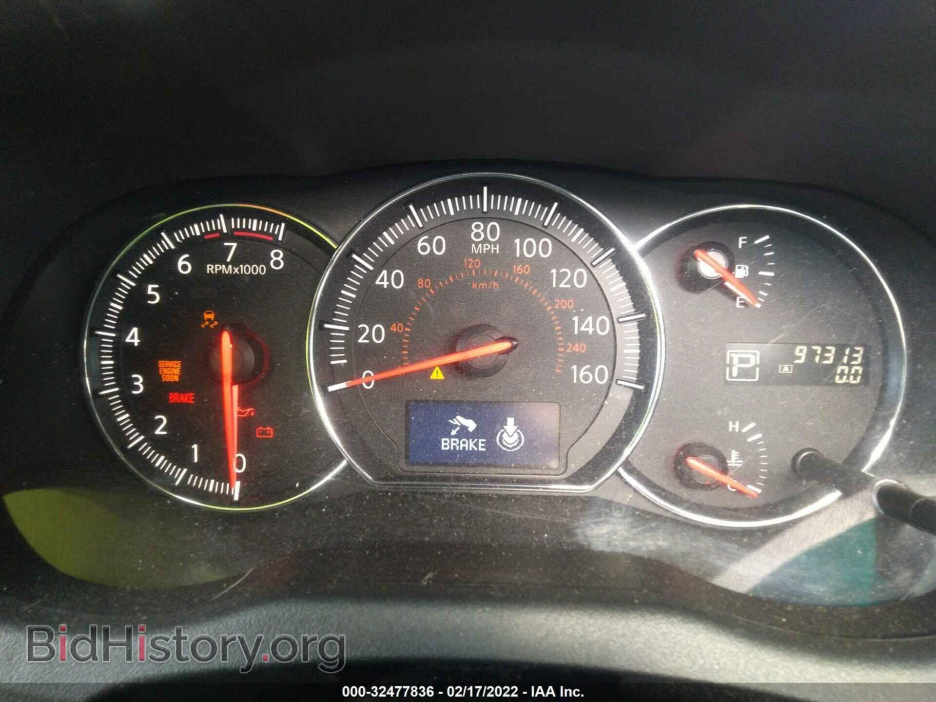 2014 NISSAN MAXIMA - VIN: 1N4AA5AP2EC906236 - Фото 7