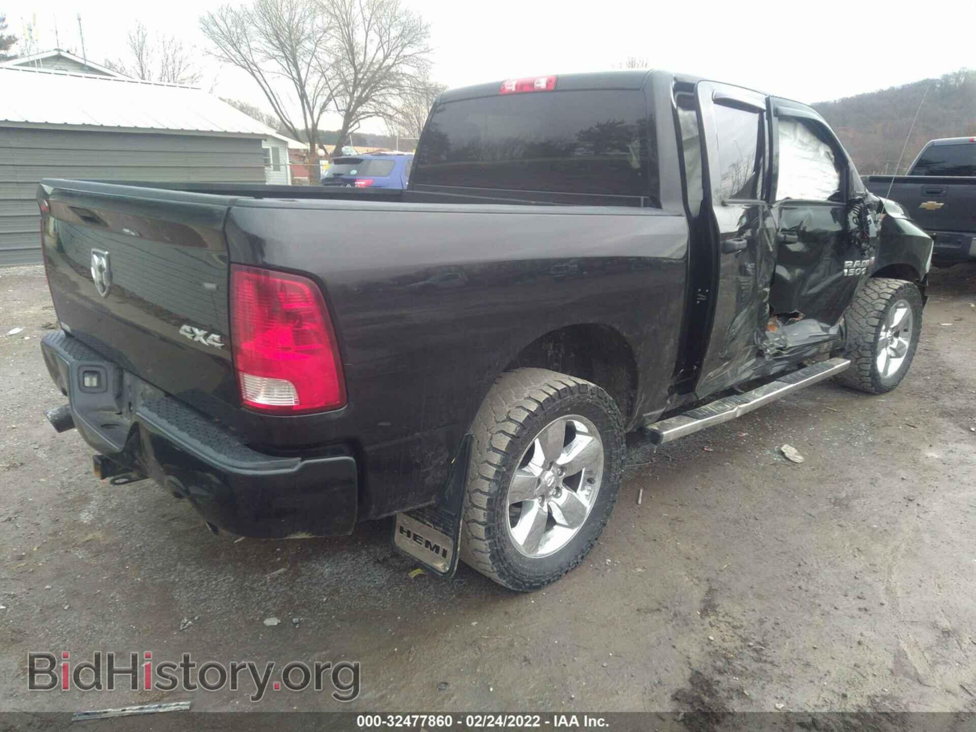 2017 RAM 1500 - VIN: 3C6RR7KT0HG710169 - Photo 4