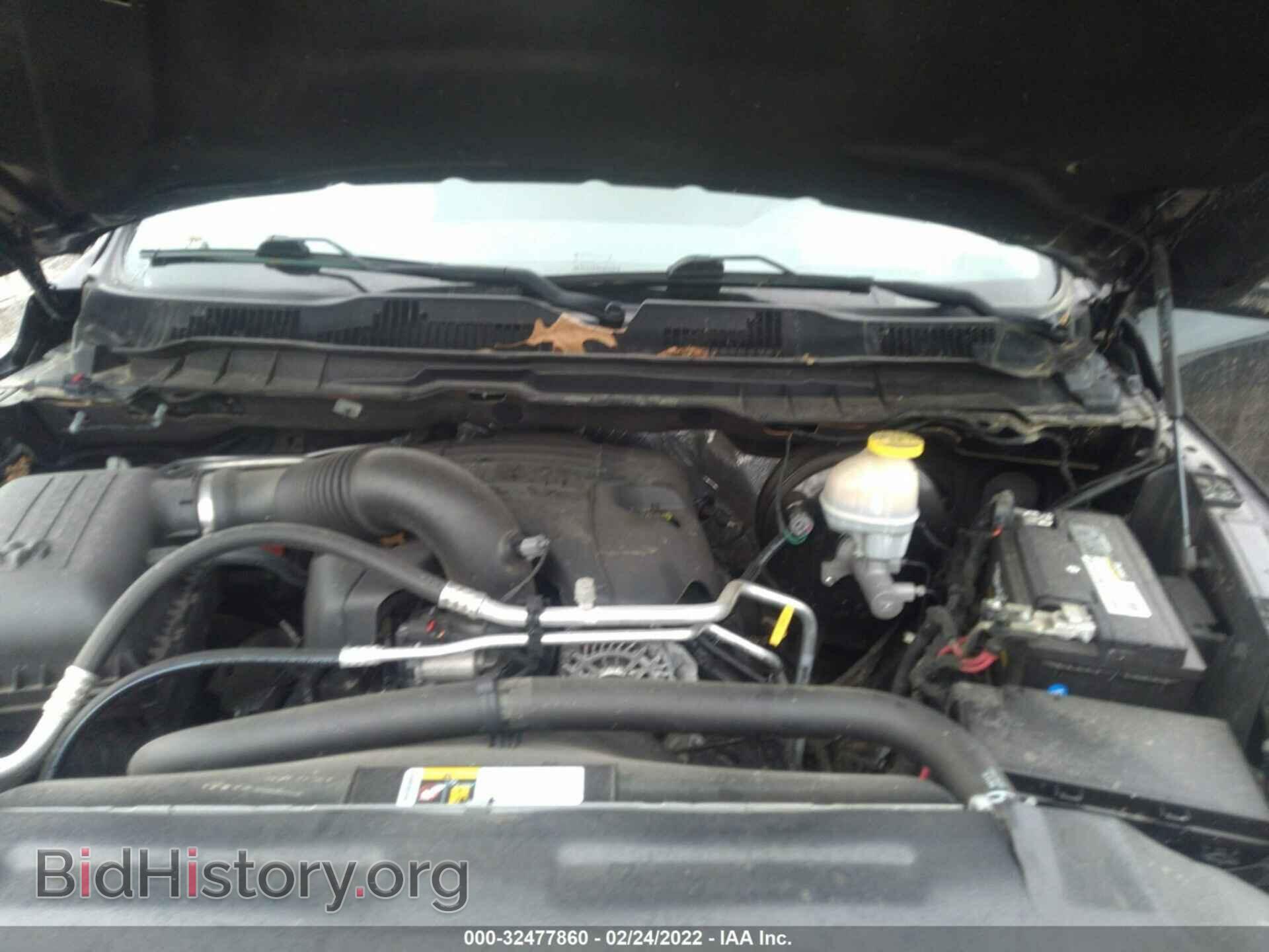 2017 RAM 1500 - VIN: 3C6RR7KT0HG710169 - Photo 10