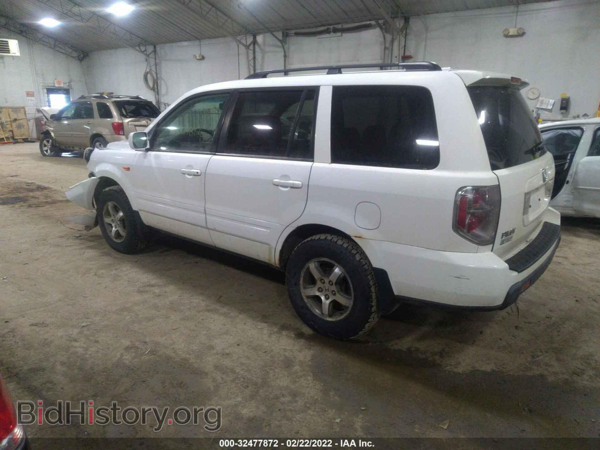 2008 HONDA PILOT - VIN: 5FNYF18528B027849 - Фото 3