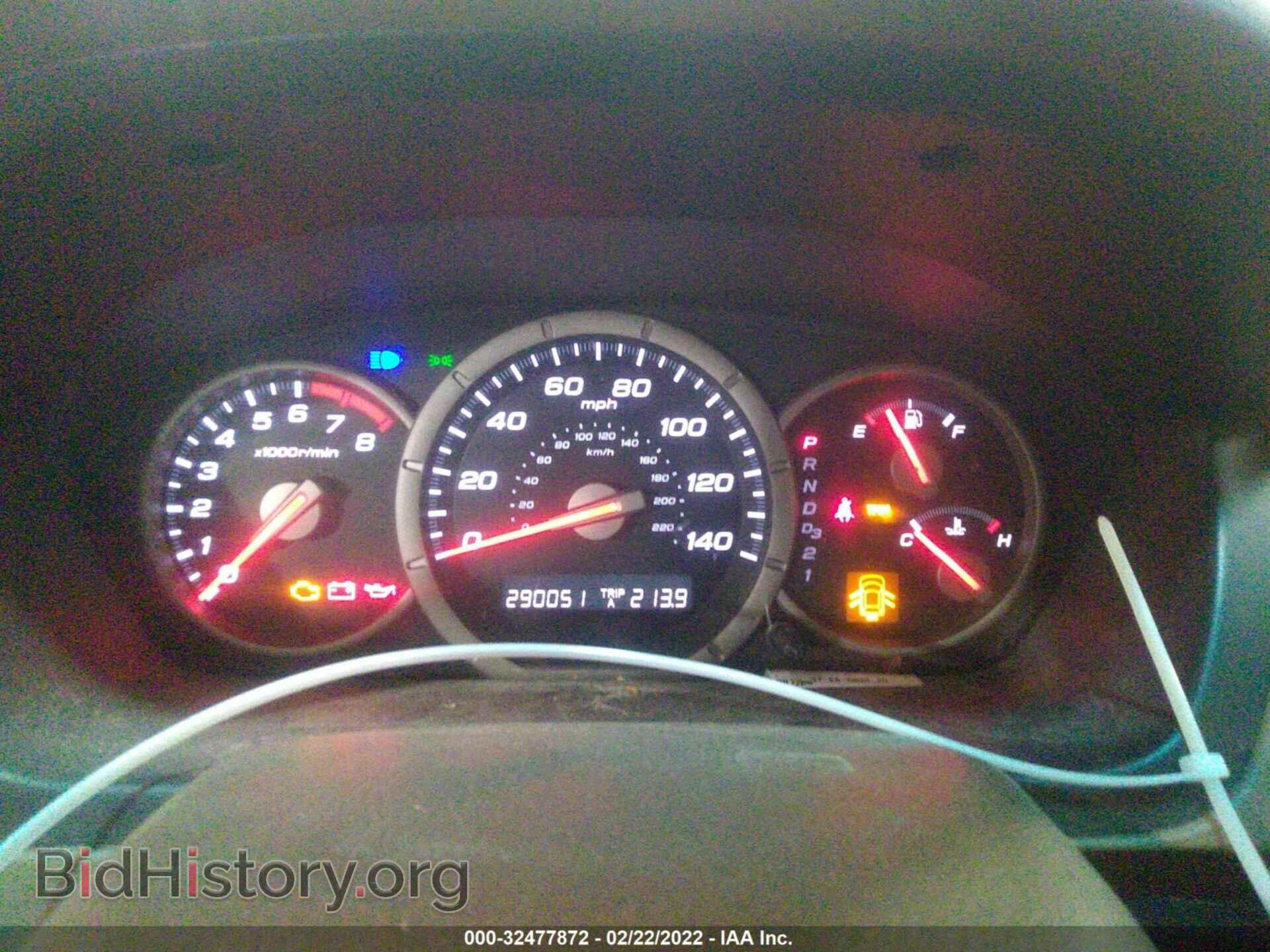 2008 HONDA PILOT - VIN: 5FNYF18528B027849 - Фото 7