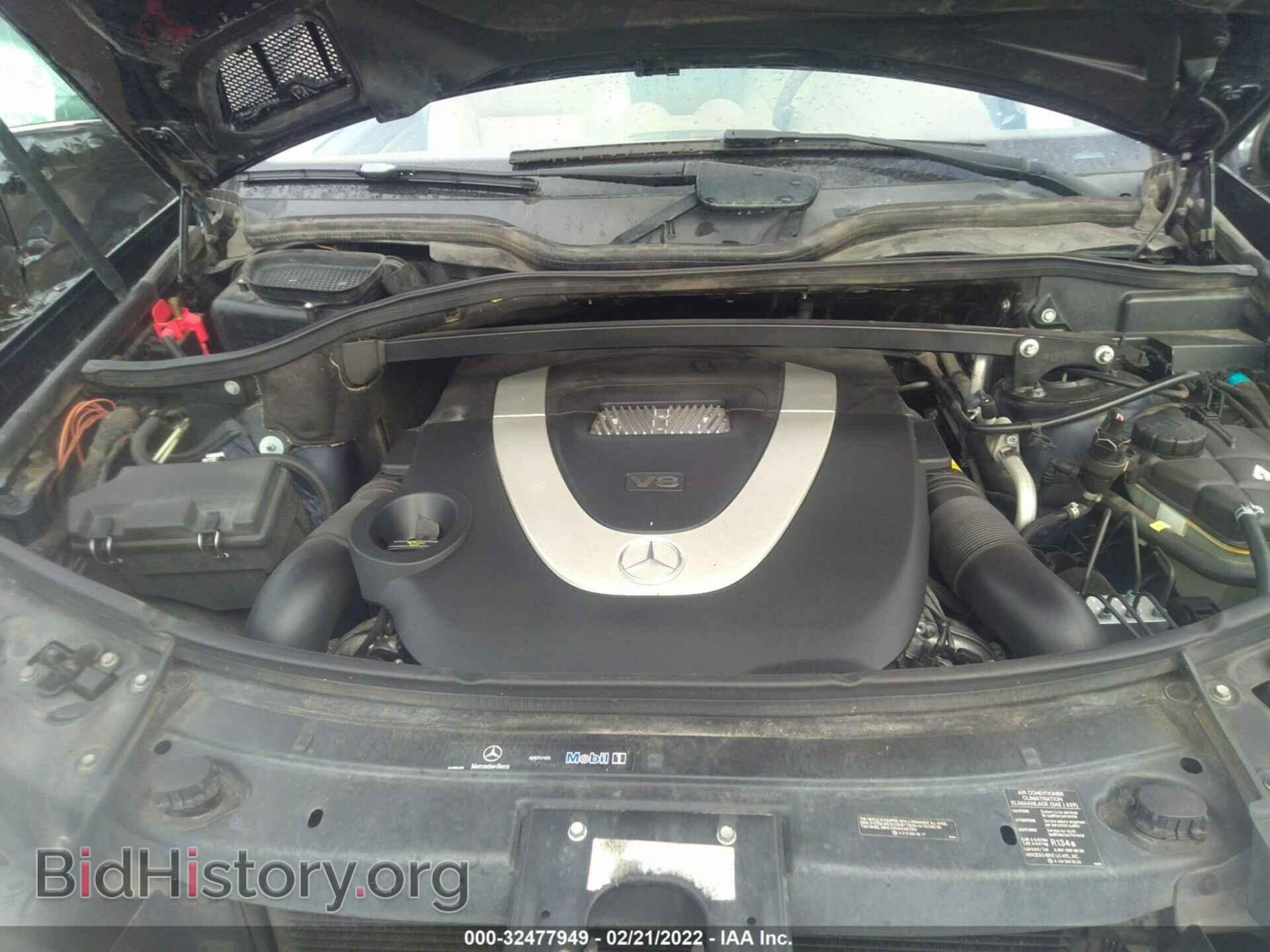 2007 MERCEDES-BENZ GL-CLASS - VIN: 4JGBF71E87A166941 - Фото 10