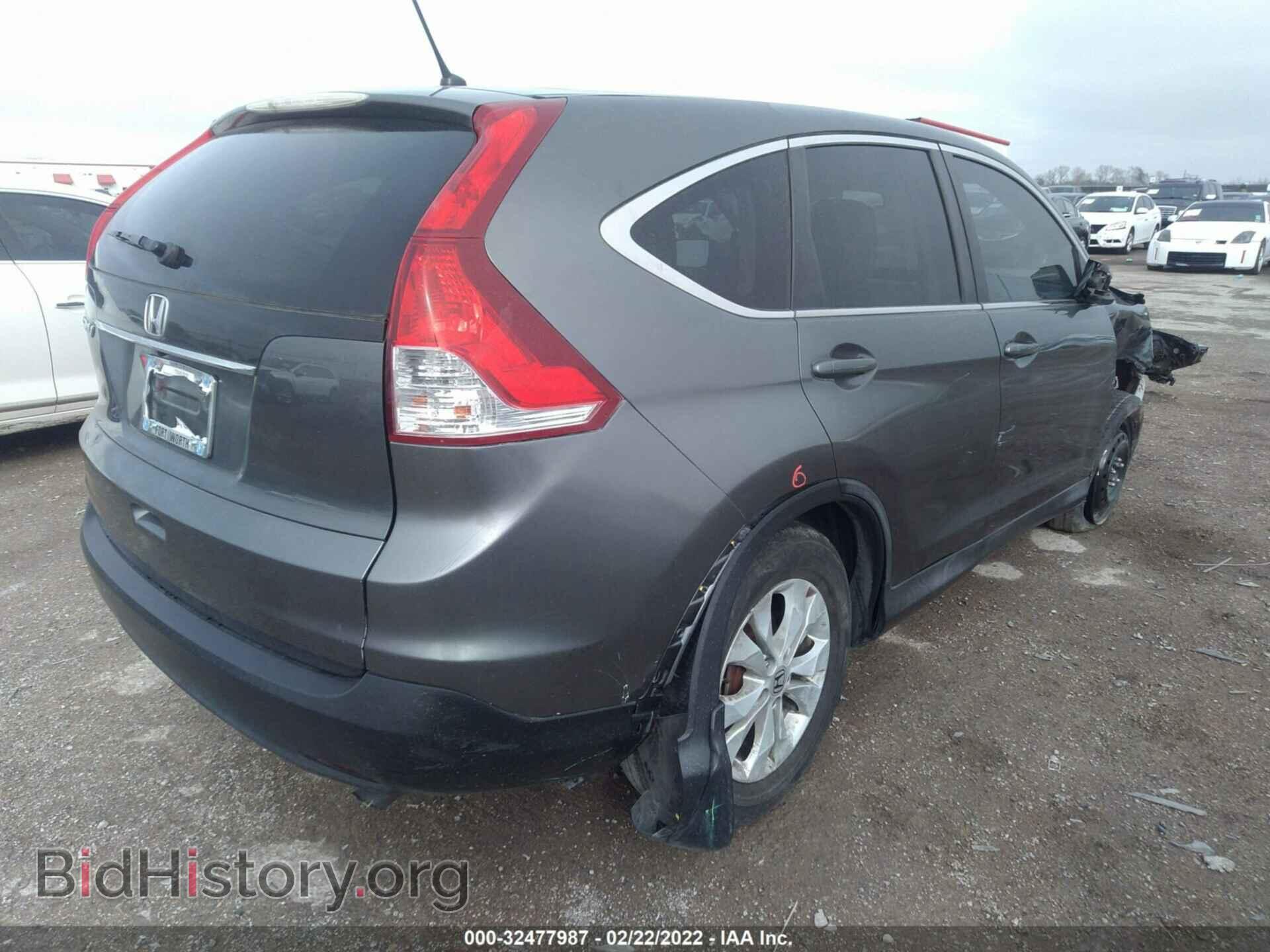 2013 HONDA CR-V - VIN: 3CZRM3H55DG706115 - Фото 4