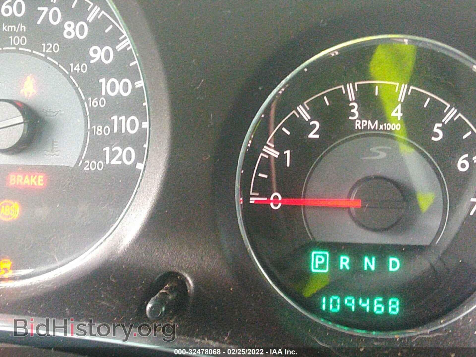 2013 CHRYSLER 200 - VIN: 1C3CCBBB5DN699248 - Photo 7