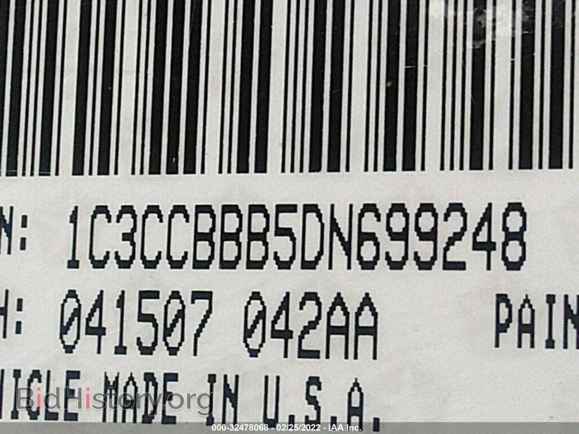 2013 CHRYSLER 200 - VIN: 1C3CCBBB5DN699248 - Photo 9