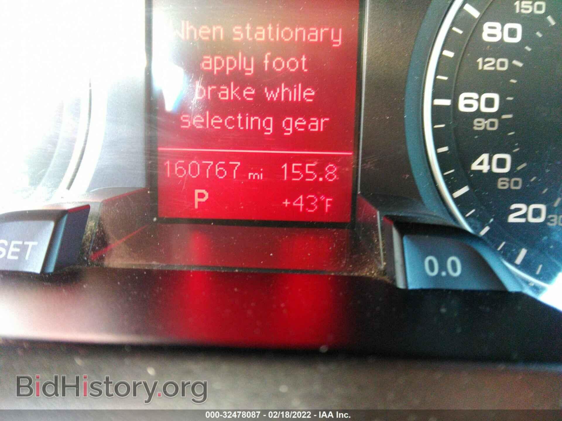 2012 AUDI A4 - VIN: WAUBFAFL0CA120617 - Фото 7