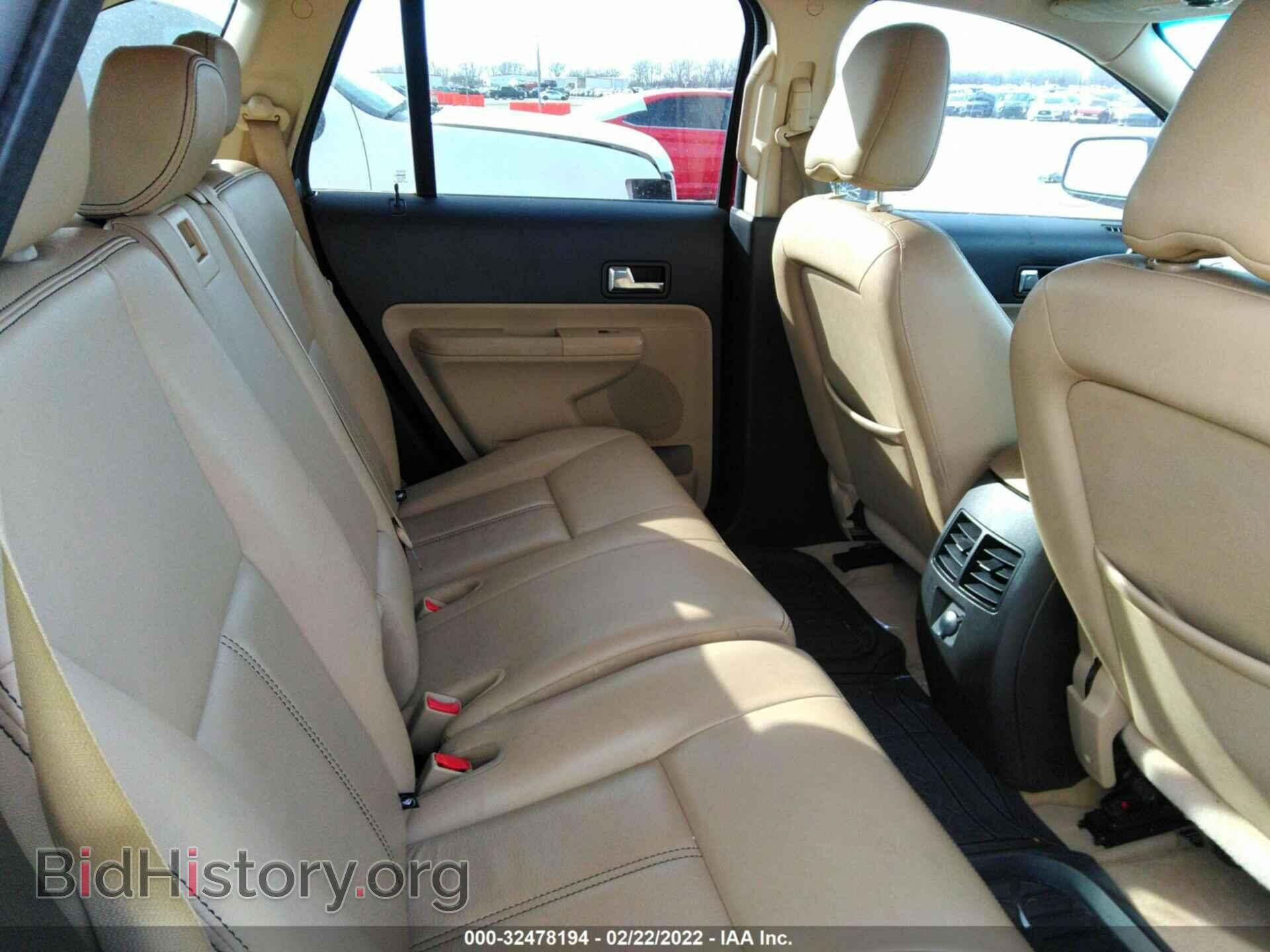 2008 FORD EDGE - VIN: 2FMDK38C48BB38397 - Фото 8
