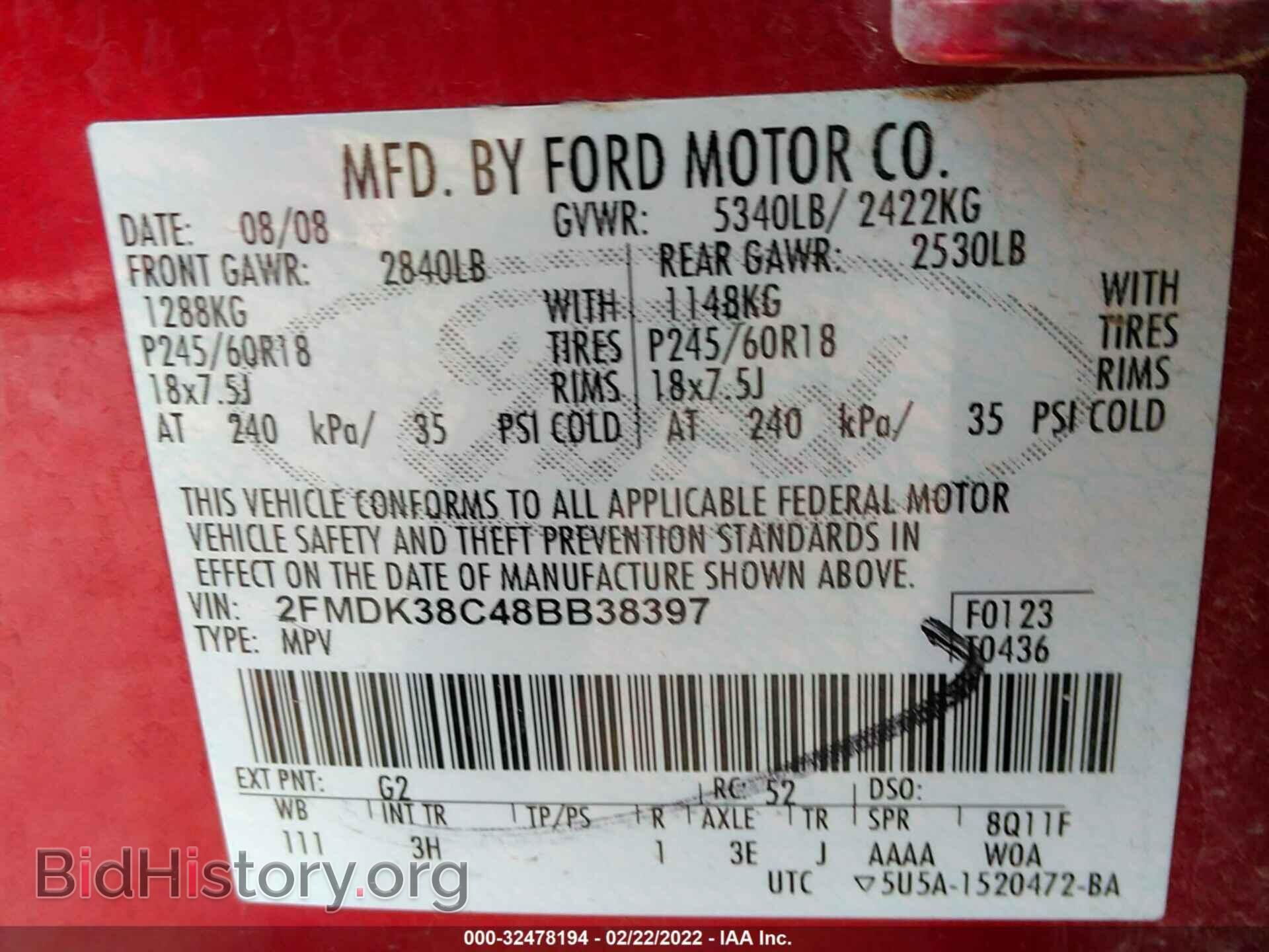 2008 FORD EDGE - VIN: 2FMDK38C48BB38397 - Фото 9