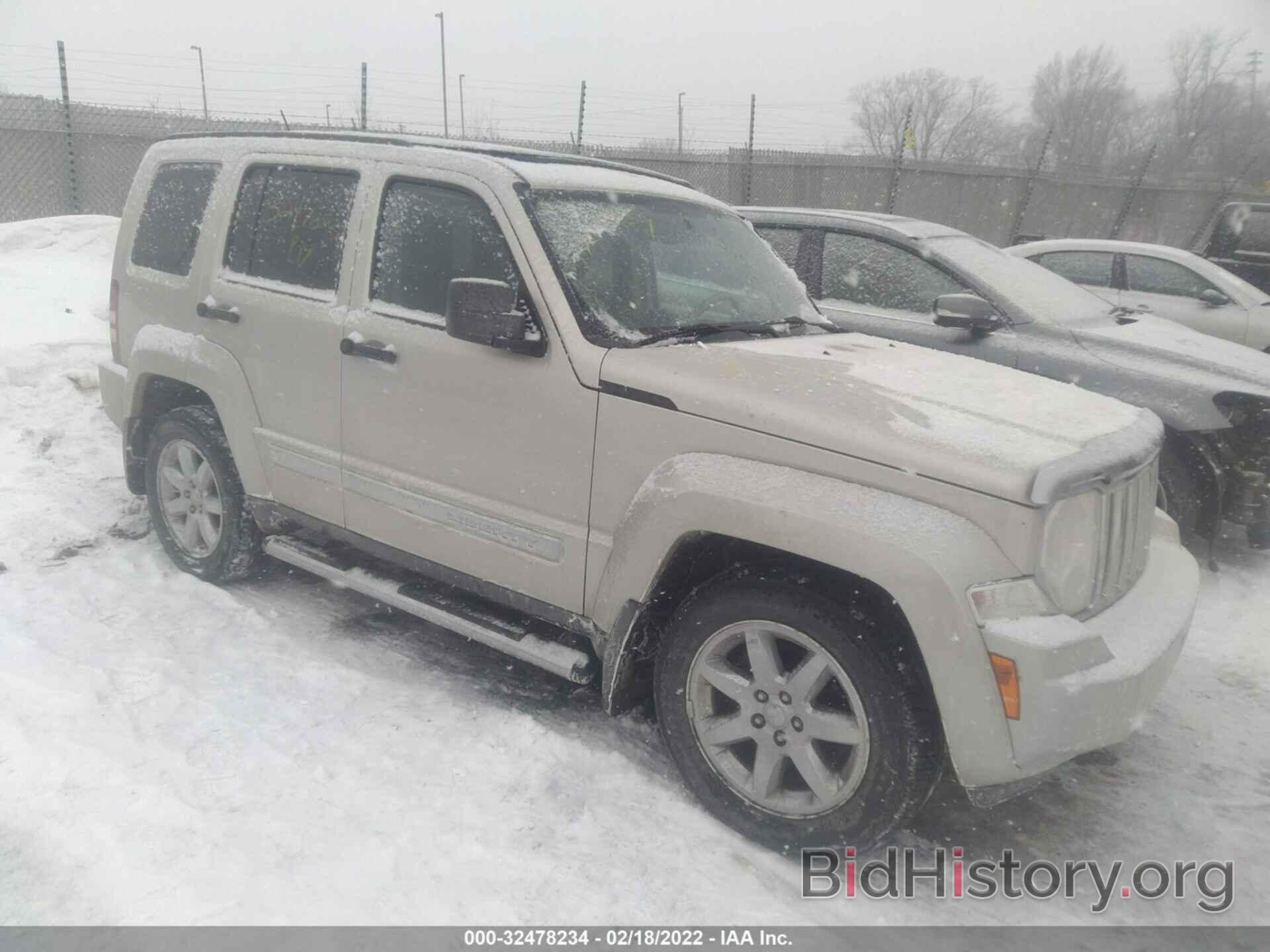 Фотография 1J8GN58K48W266593 - JEEP LIBERTY 2008