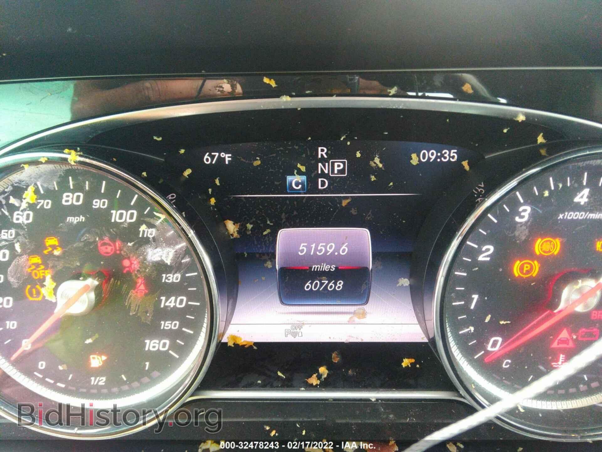 2019 MERCEDES-BENZ E-CLASS - VIN: WDDZF4JB5KA587988 - Фото 7