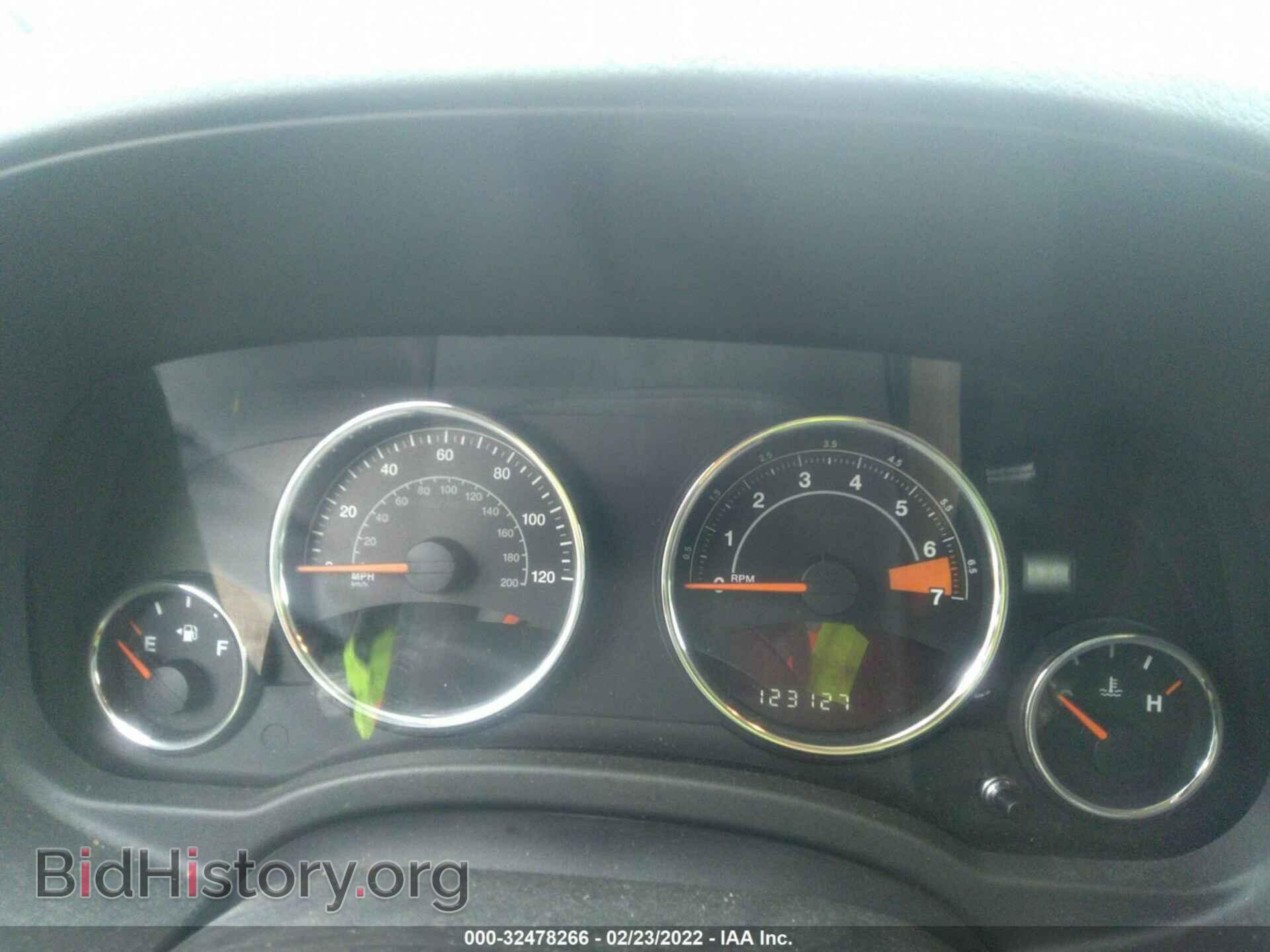 2014 JEEP COMPASS - VIN: 1C4NJDEB3ED650011 - Photo 7