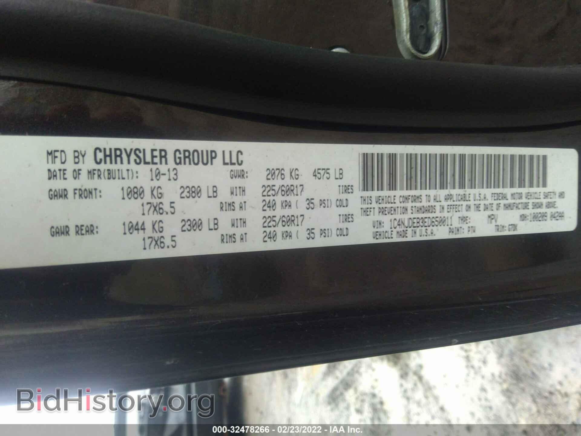 2014 JEEP COMPASS - VIN: 1C4NJDEB3ED650011 - Photo 9