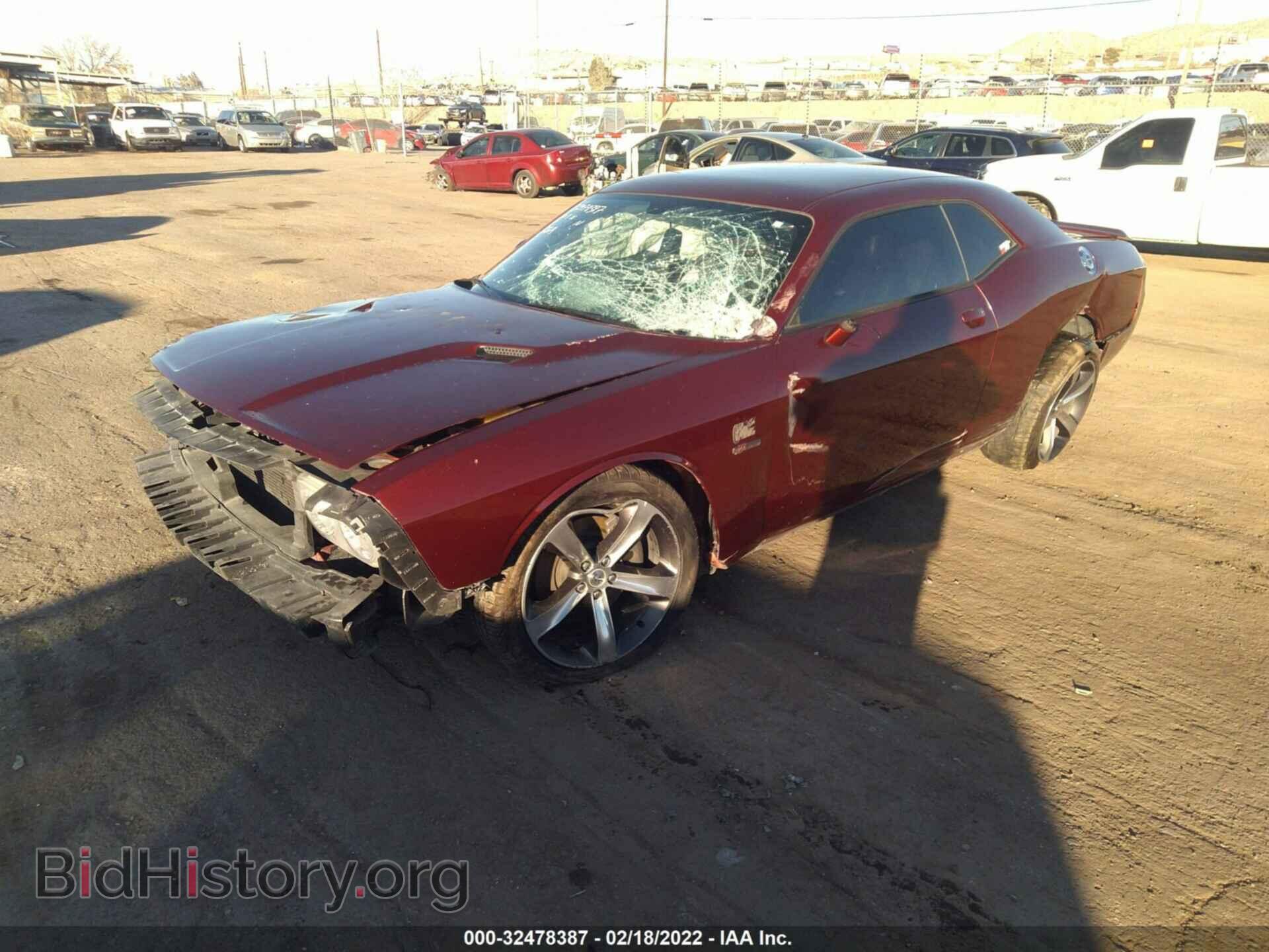 2014 DODGE CHALLENGER - VIN: 2C3CDYAG8EH293231 - Фото 2