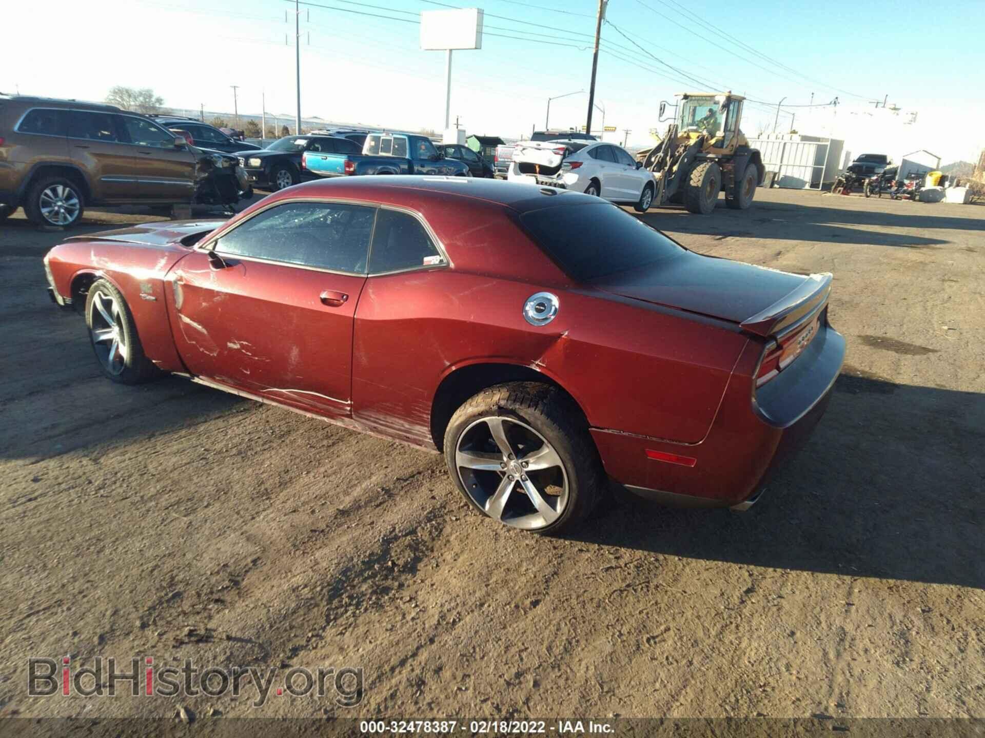 2014 DODGE CHALLENGER - VIN: 2C3CDYAG8EH293231 - Фото 3