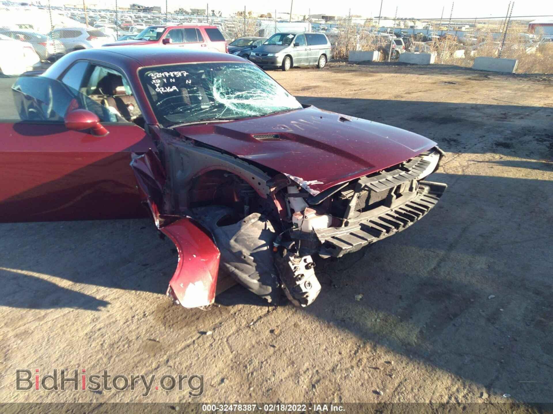 2014 DODGE CHALLENGER - VIN: 2C3CDYAG8EH293231 - Фото 6