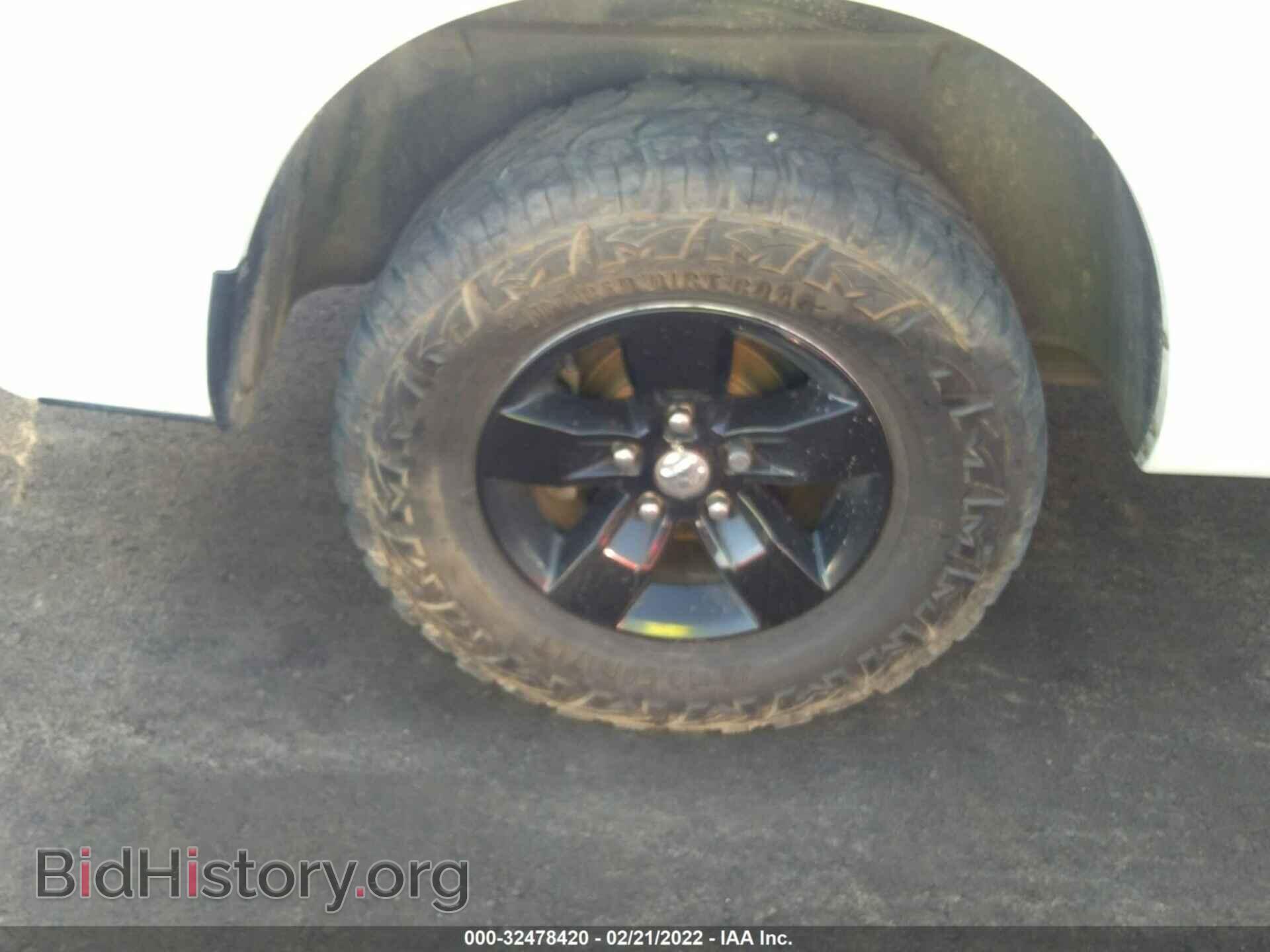 2017 RAM 1500 - VIN: 1C6RR6FT6HS744579 - Фото 15