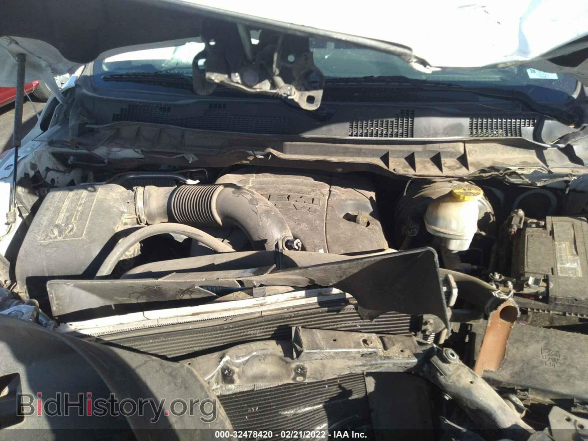 2017 RAM 1500 - VIN: 1C6RR6FT6HS744579 - Фото 10