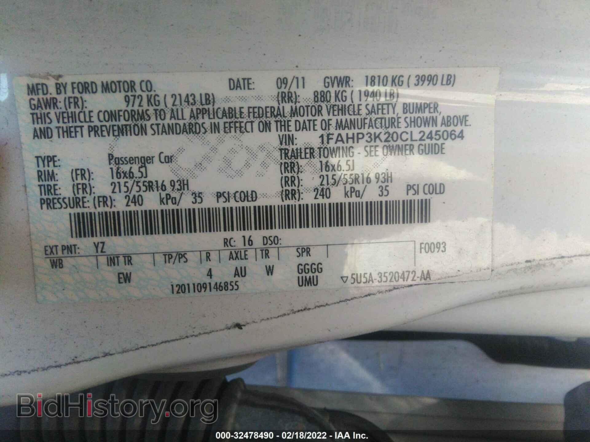 2012 FORD FOCUS - VIN: 1FAHP3K20CL245064 - Фото 9