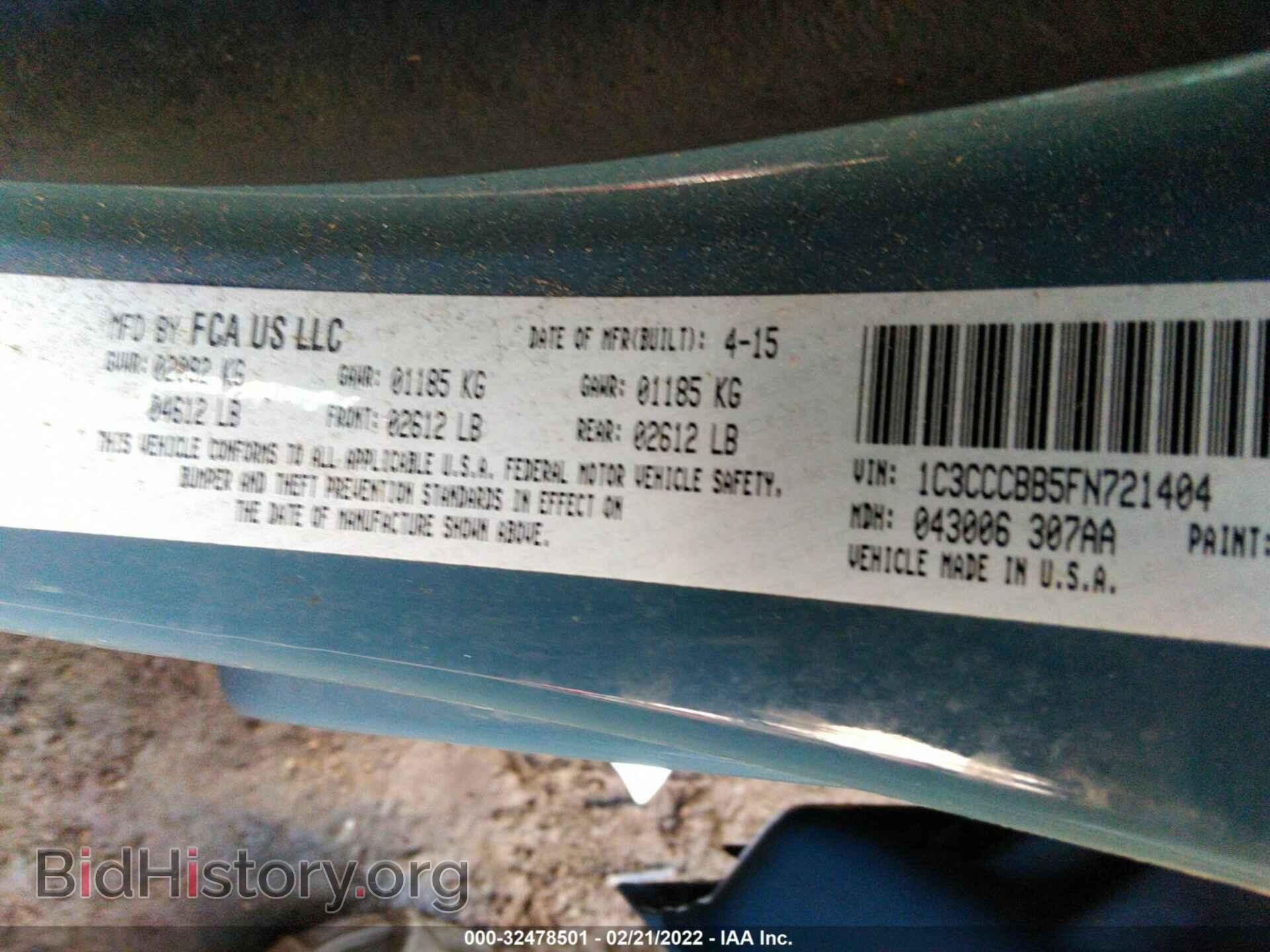 2015 CHRYSLER 200 - VIN: 1C3CCCBB5FN721404 - Фото 9