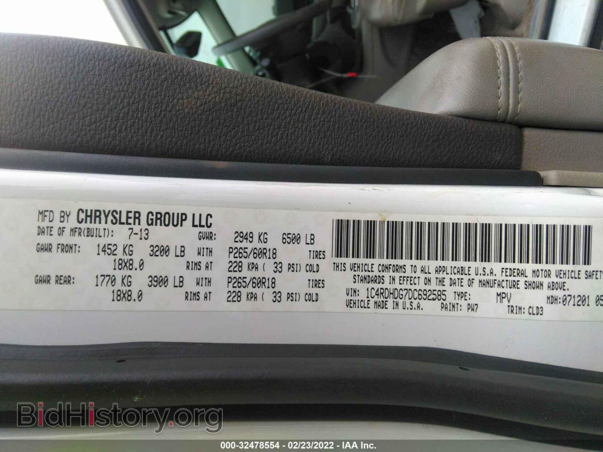 2013 DODGE DURANGO - VIN: 1C4RDHDG7DC692585 - Фото 9