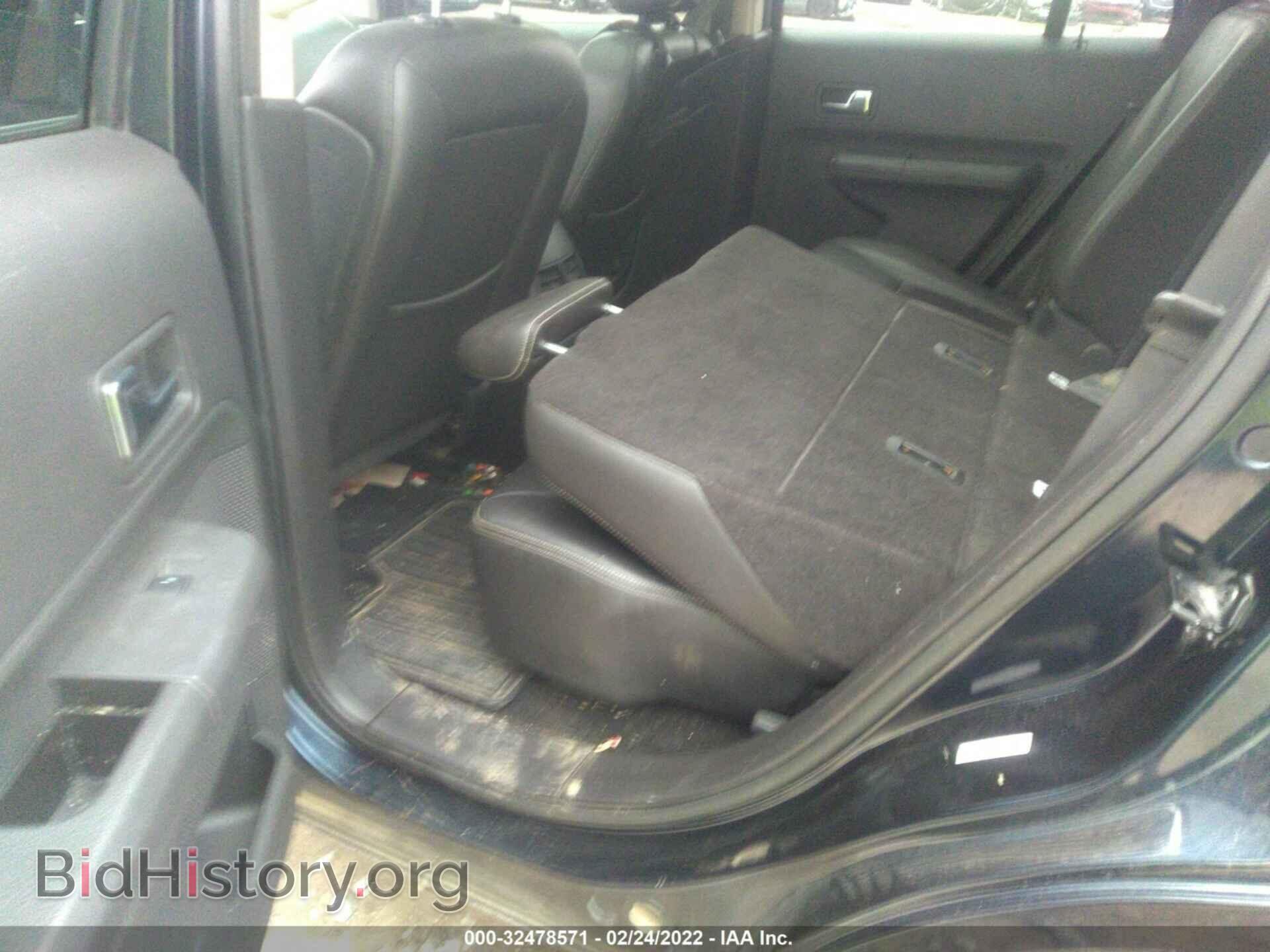 2008 FORD EDGE - VIN: 2FMDK49C88BA55222 - Фото 8