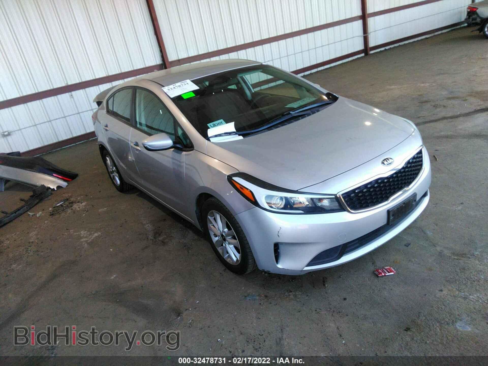 Photo 3KPFL4A79HE019900 - KIA FORTE 2017