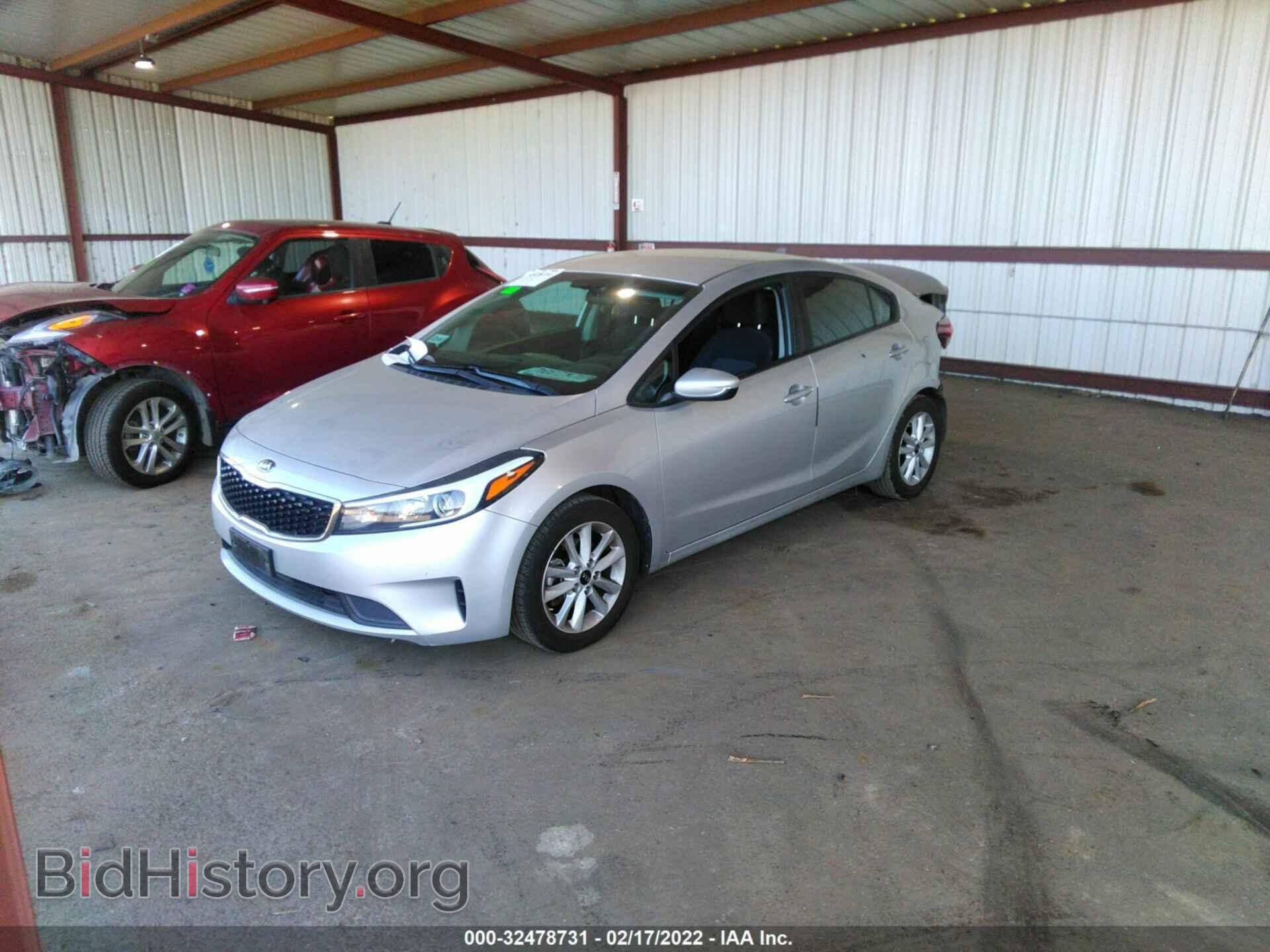 2017 KIA FORTE - VIN: 3KPFL4A79HE019900 - Фото 2