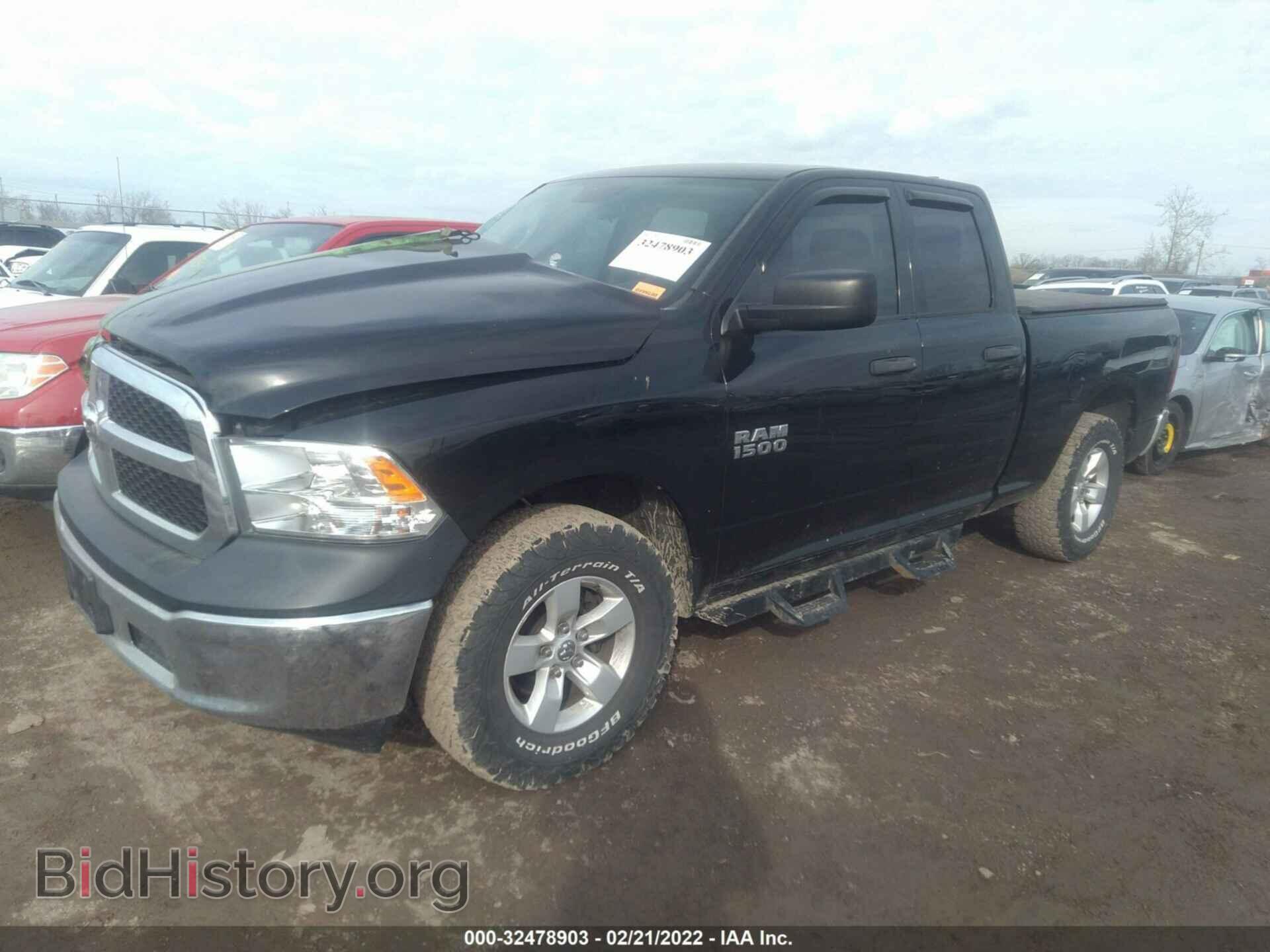 2013 RAM 1500 - VIN: 1C6RR7FP6DS685391 - Фото 2