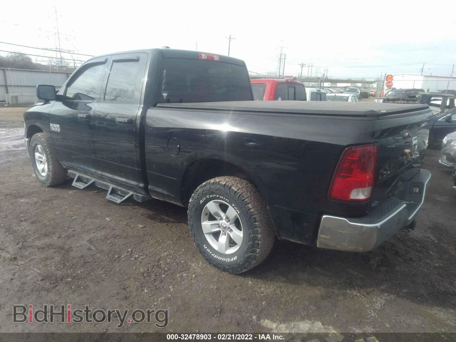 2013 RAM 1500 - VIN: 1C6RR7FP6DS685391 - Фото 3