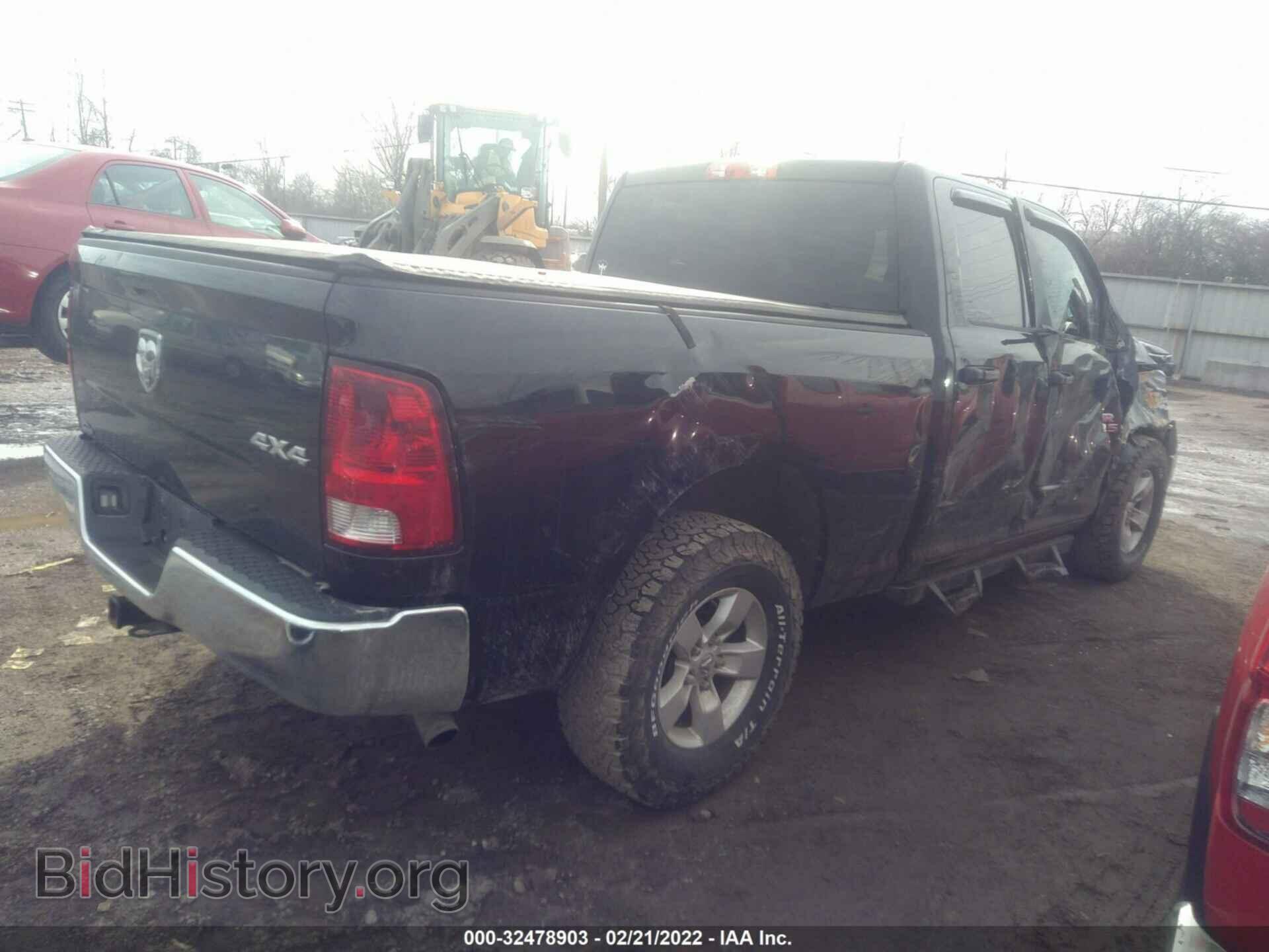 2013 RAM 1500 - VIN: 1C6RR7FP6DS685391 - Фото 4