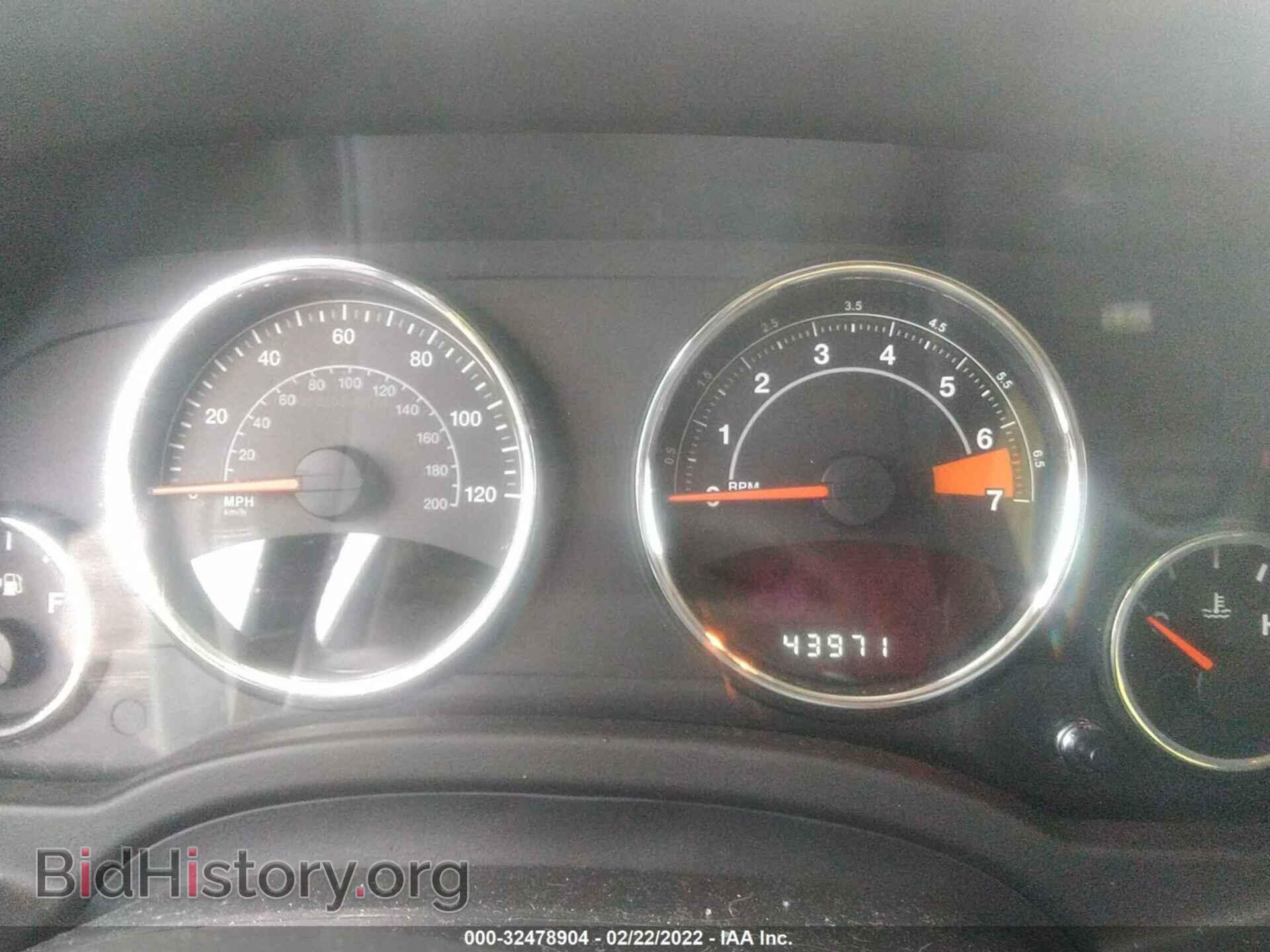 2017 JEEP COMPASS - VIN: 1C4NJDEB9HD192561 - Фото 7