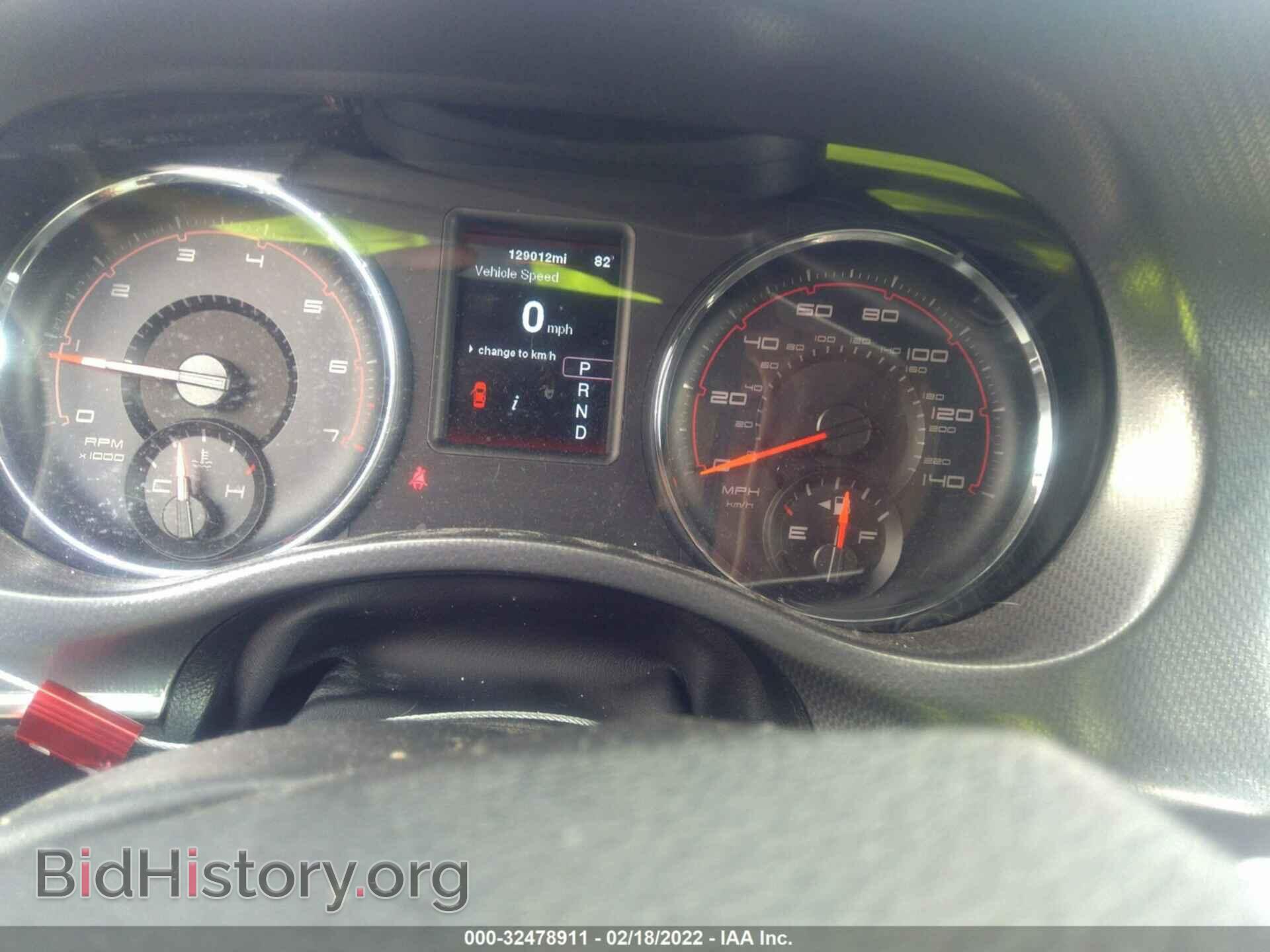 2012 DODGE CHARGER - VIN: 2C3CDXBG8CH265077 - Фото 7
