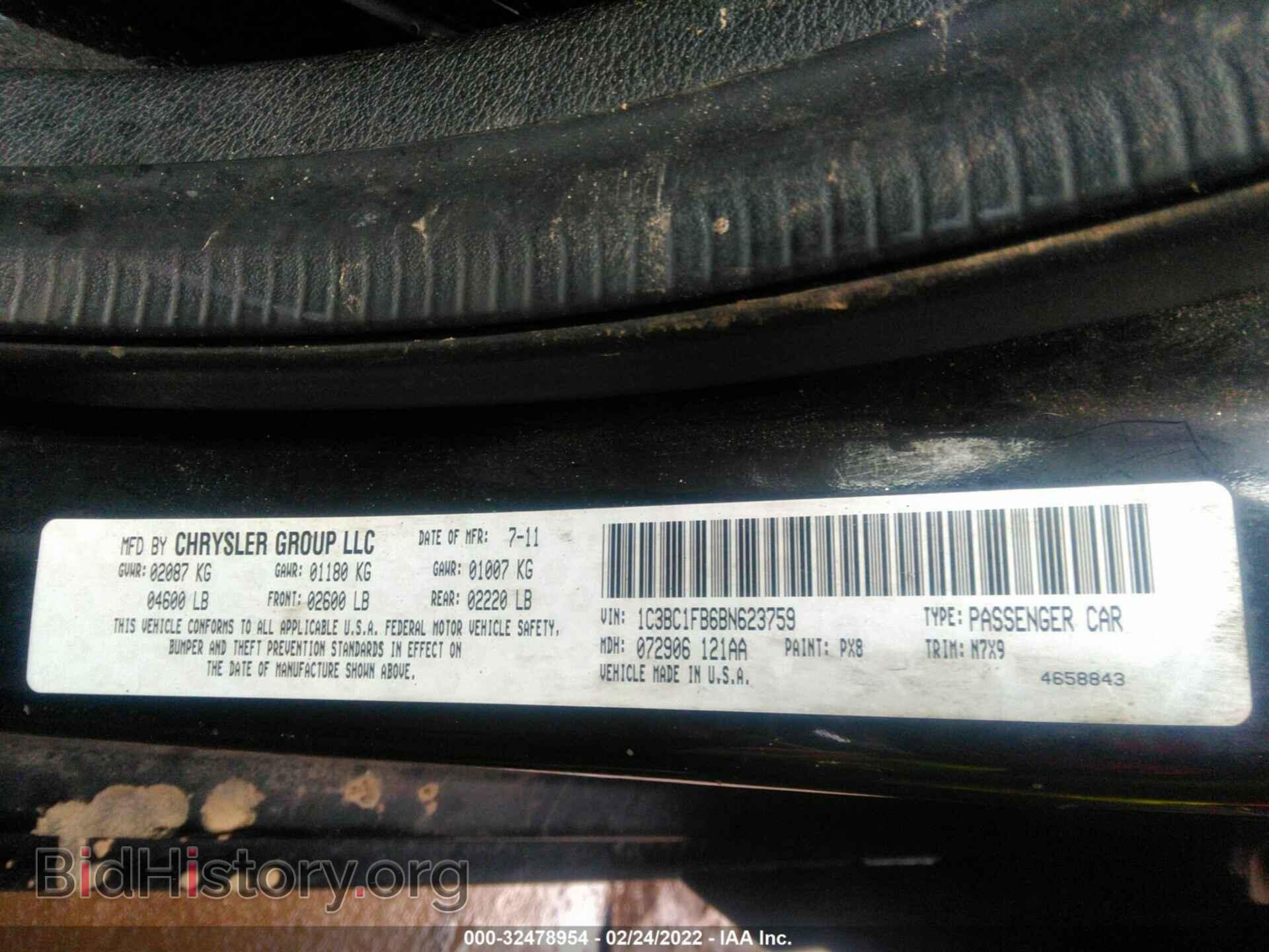 2011 CHRYSLER 200 - VIN: 1C3BC1FB6BN623759 - Фото 9