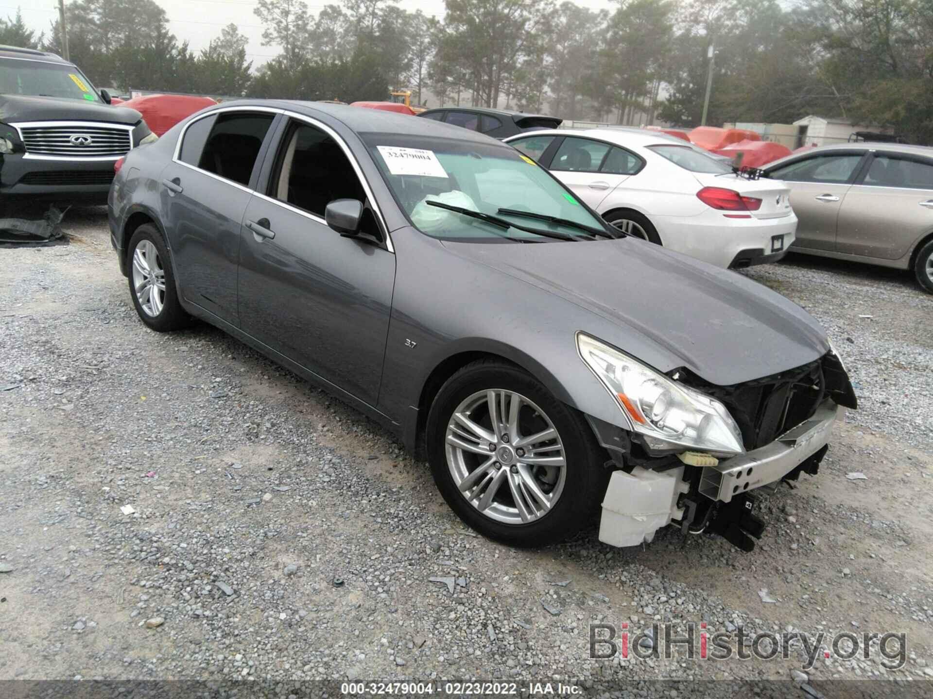 Photo JN1CV6AP3FM502504 - INFINITI Q40 2015