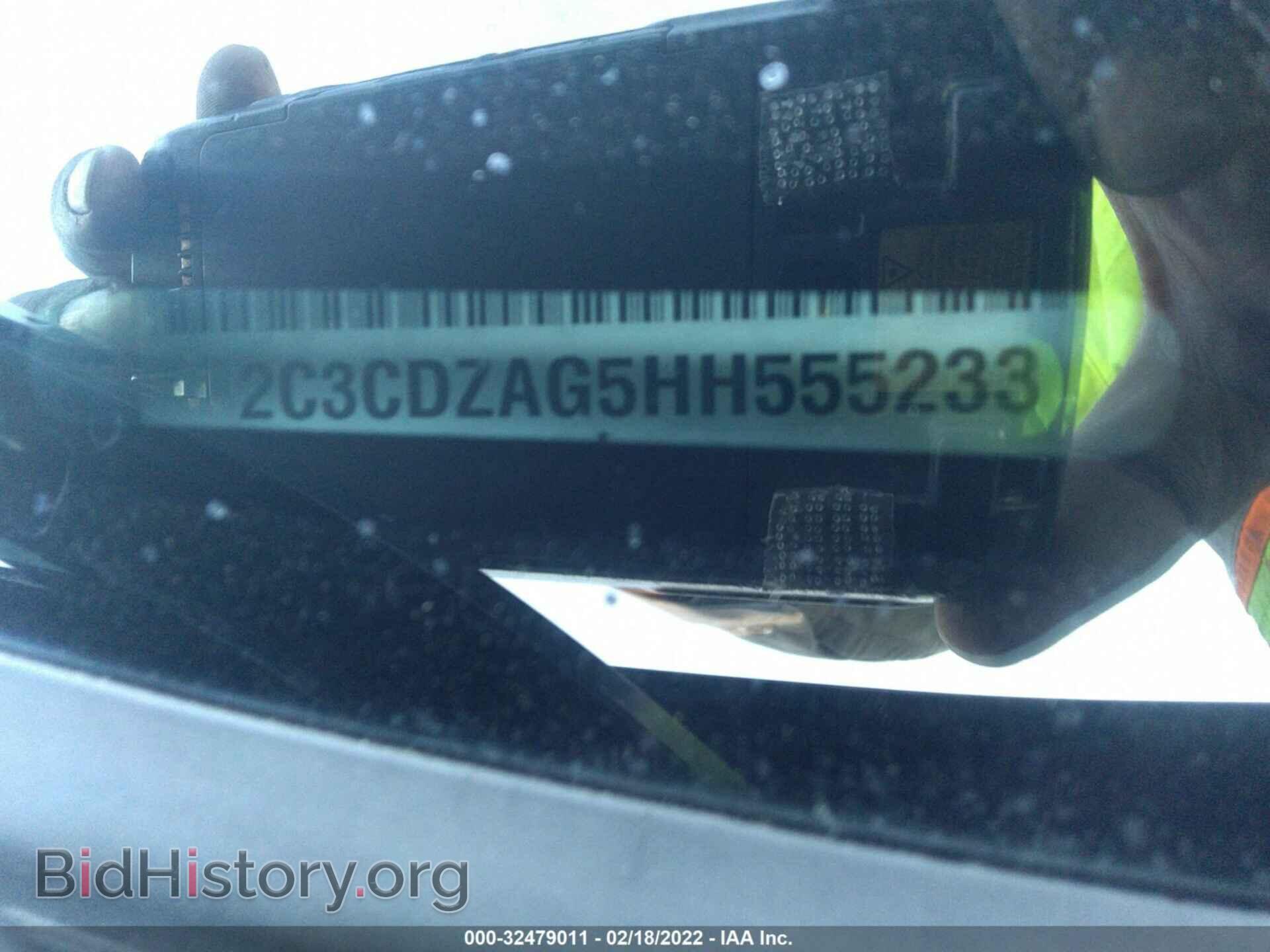 2017 DODGE CHALLENGER - VIN: 2C3CDZAG5HH555233 - Фото 9