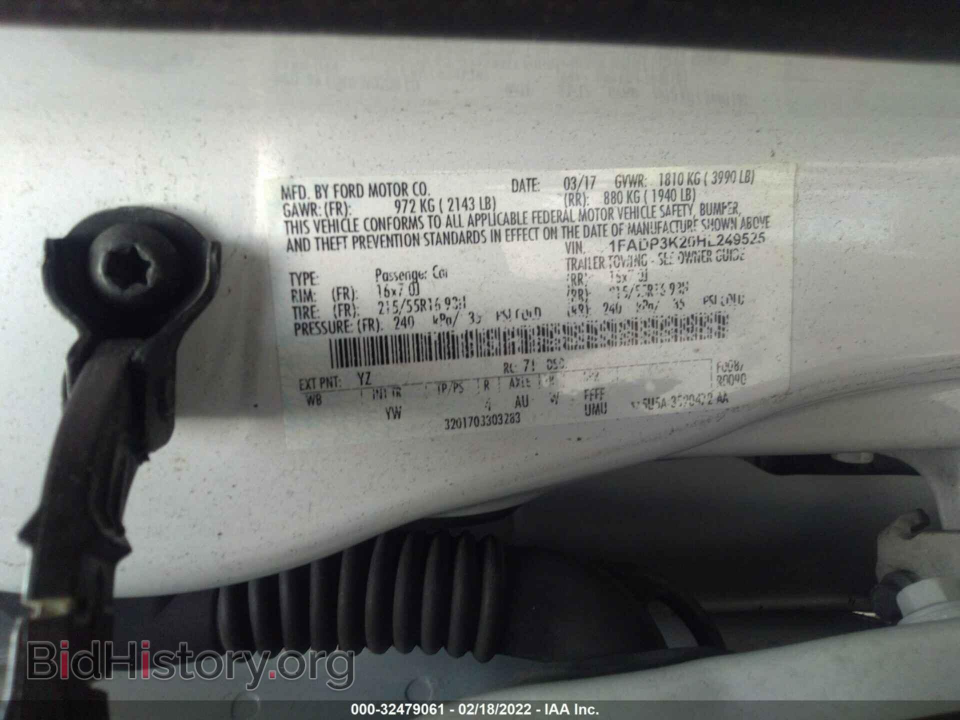 2017 FORD FOCUS - VIN: 1FADP3K20HL249525 - Фото 9