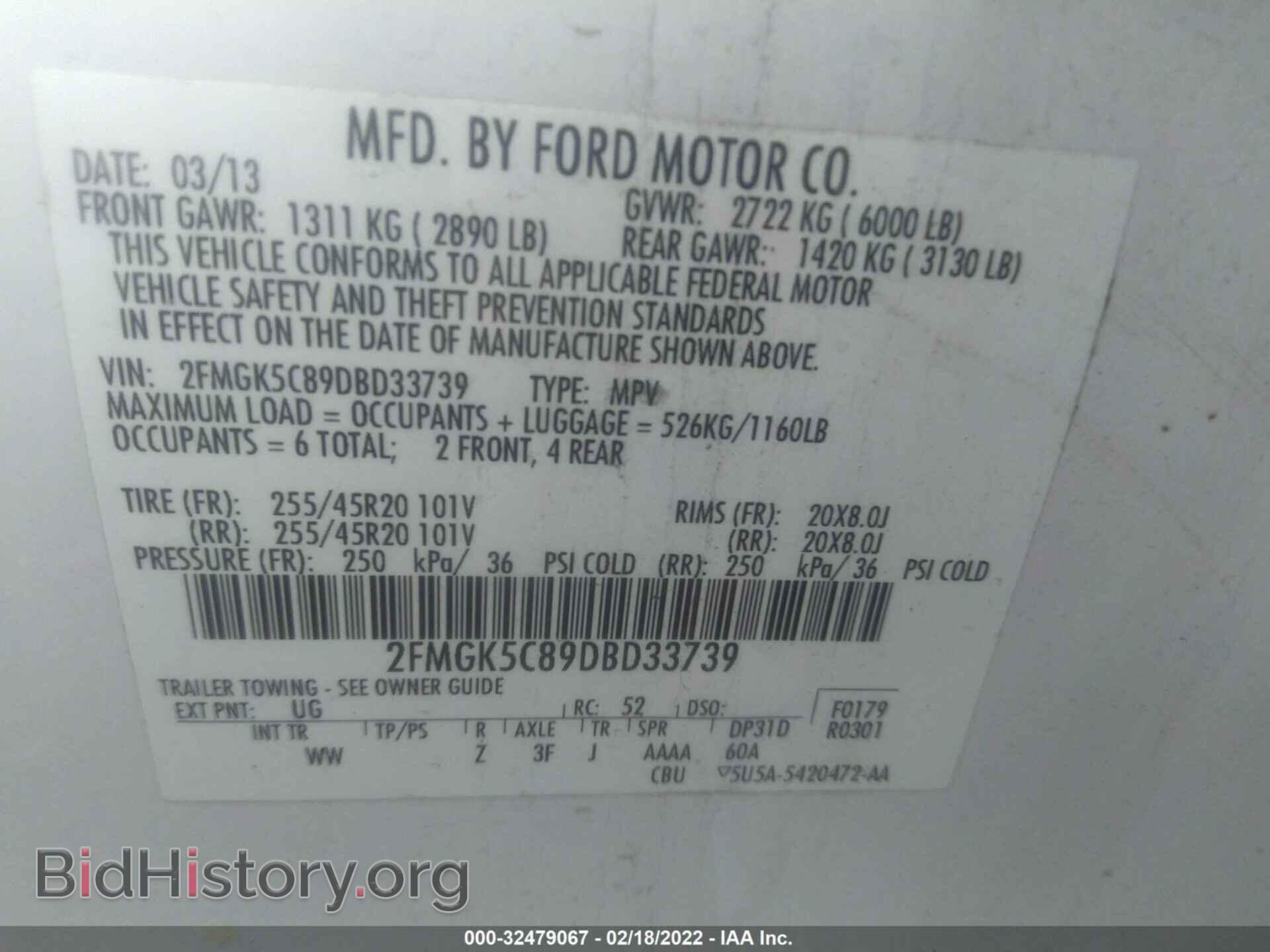 2013 FORD FLEX - VIN: 2FMGK5C89DBD33739 - Photo 9
