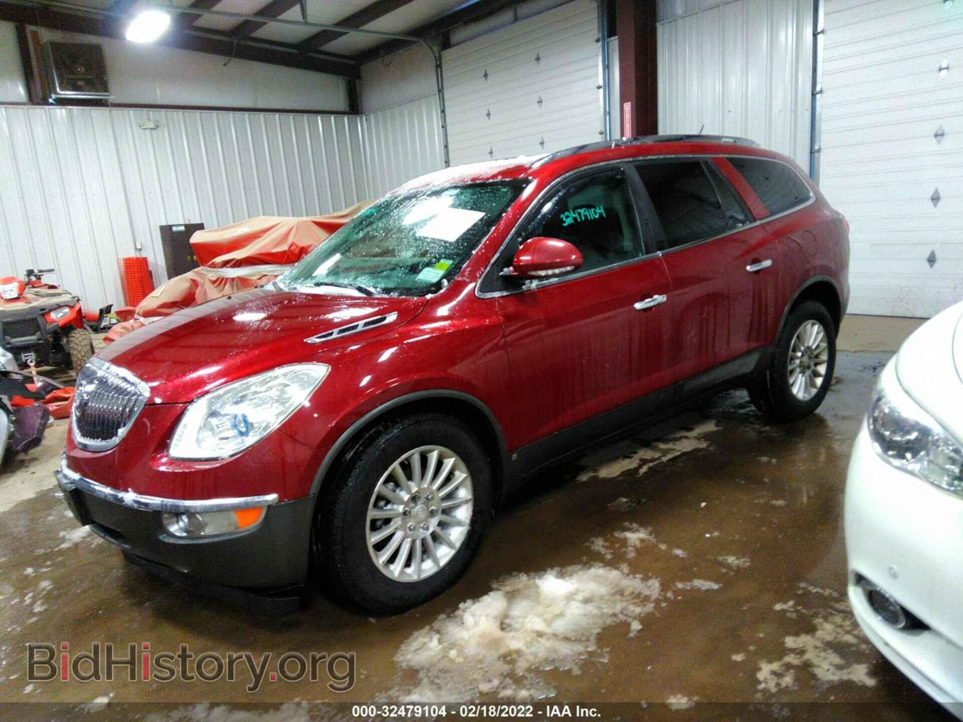 2008 BUICK ENCLAVE - VIN: 5GAEV23738J129918 - Фото 2