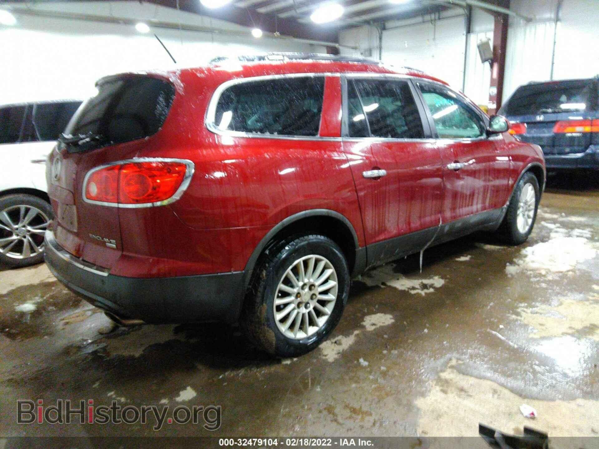 2008 BUICK ENCLAVE - VIN: 5GAEV23738J129918 - Фото 4