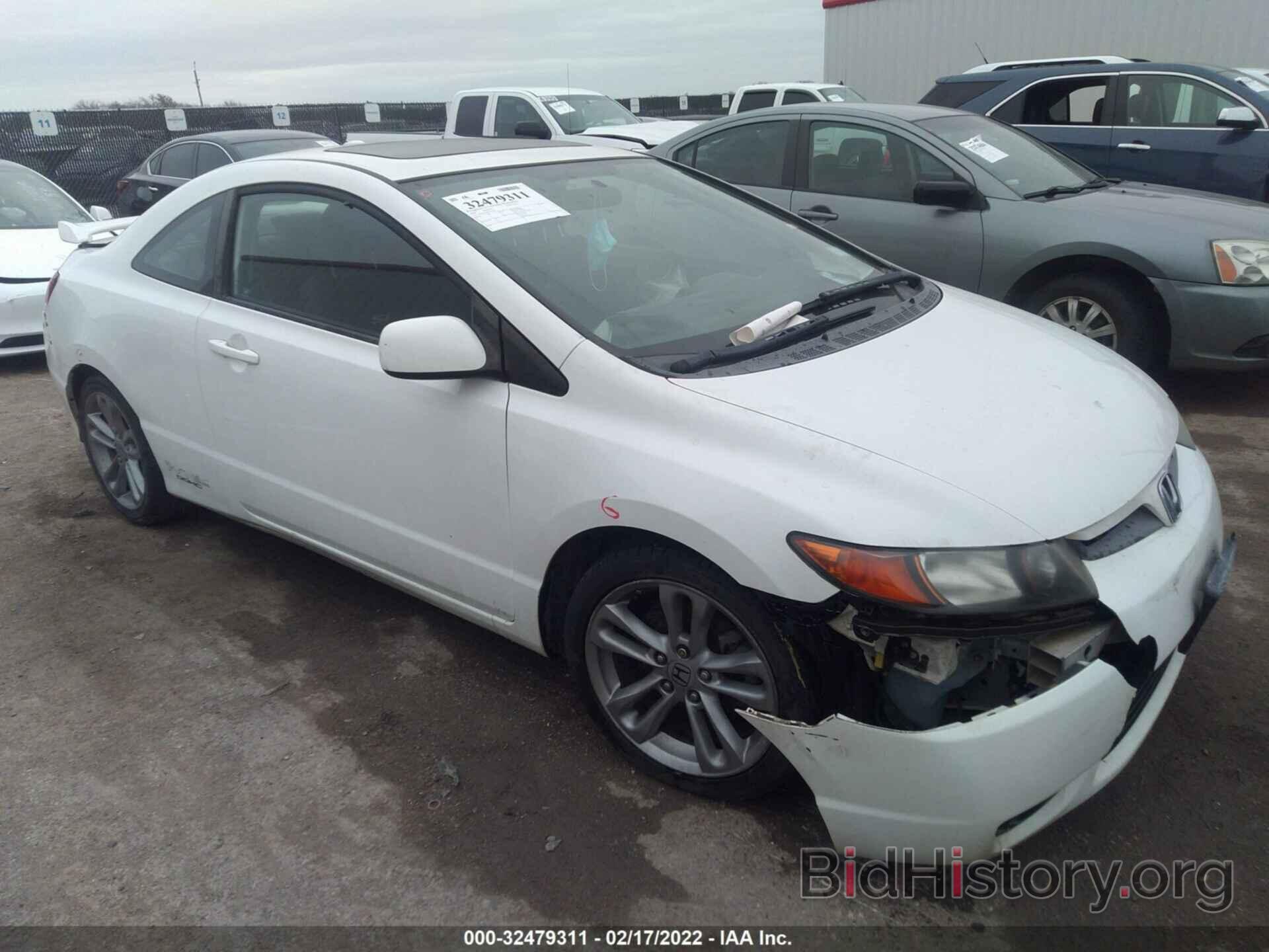 Photo 2HGFG21588H704936 - HONDA CIVIC CPE 2008