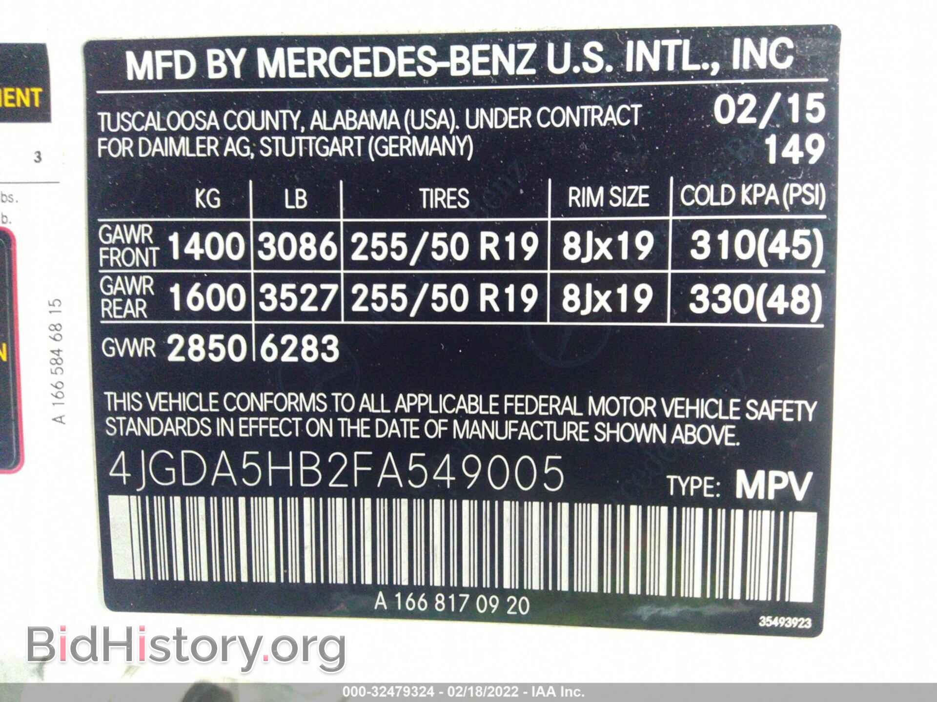 2015 MERCEDES-BENZ M-CLASS - VIN: 4JGDA5HB2FA549005 - Фото 9