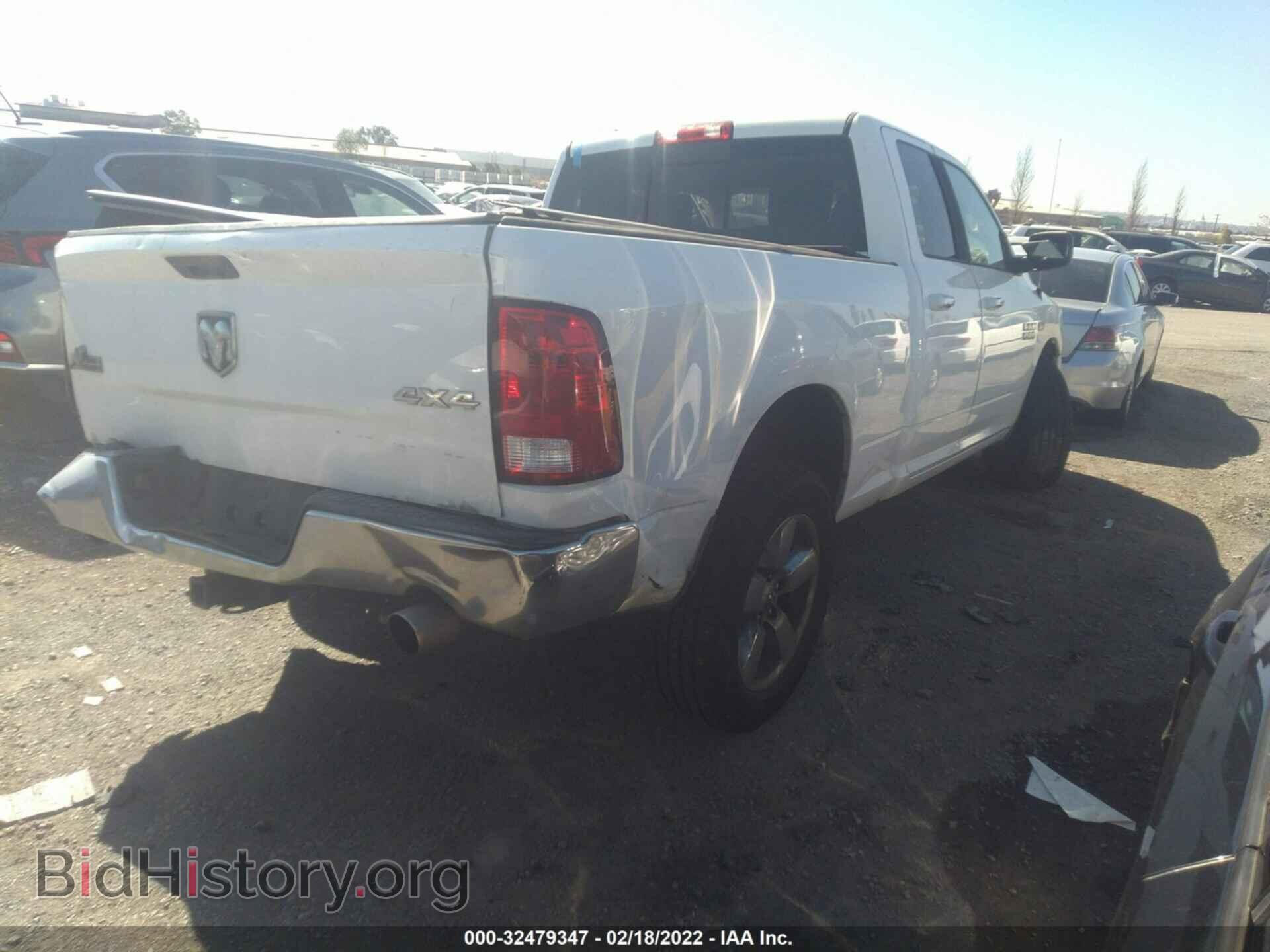 2015 RAM 1500 - VIN: 1C6RR7GT0FS640980 - Photo 4