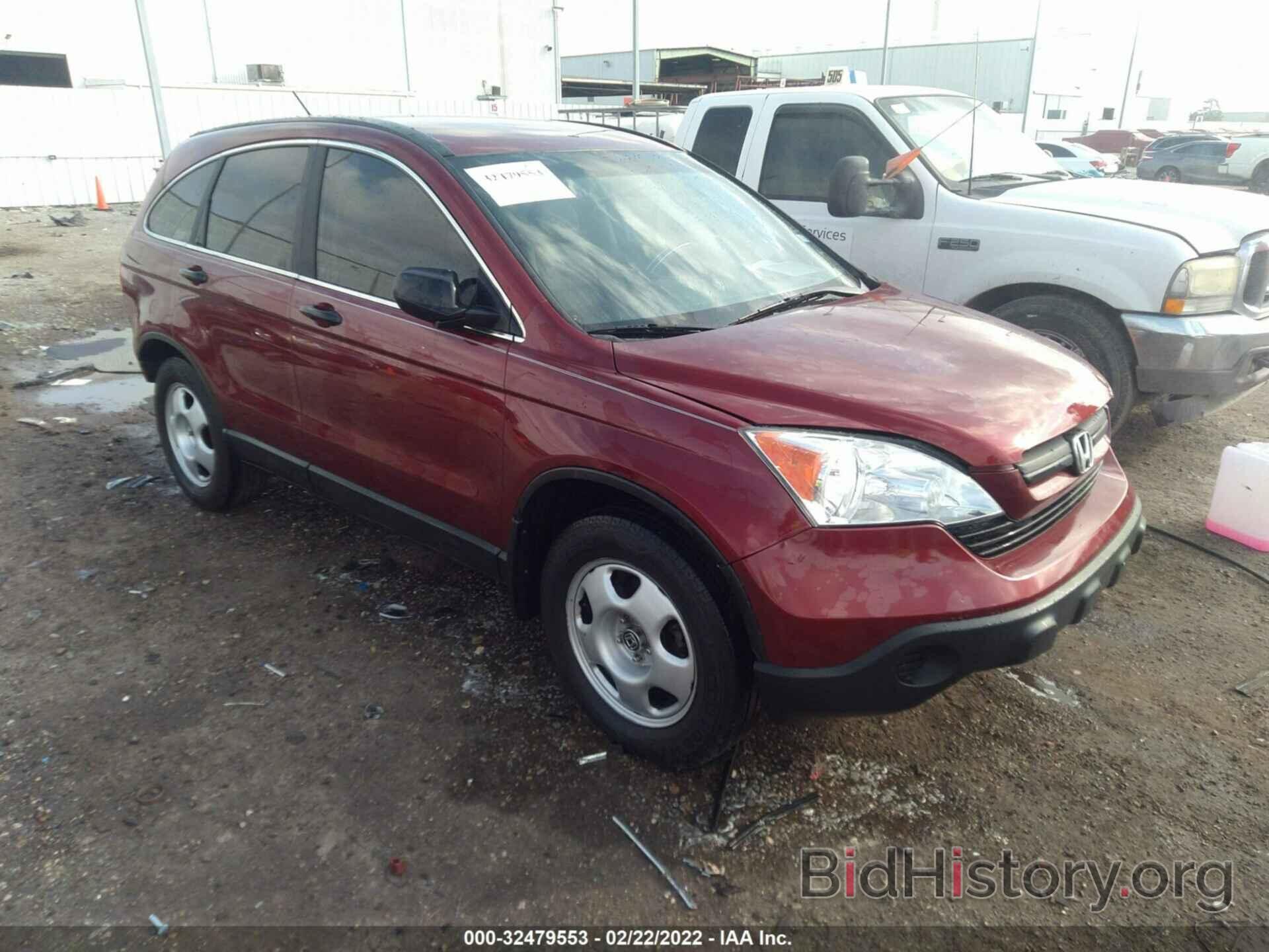 Photo 5J6RE38348L010849 - HONDA CR-V 2008