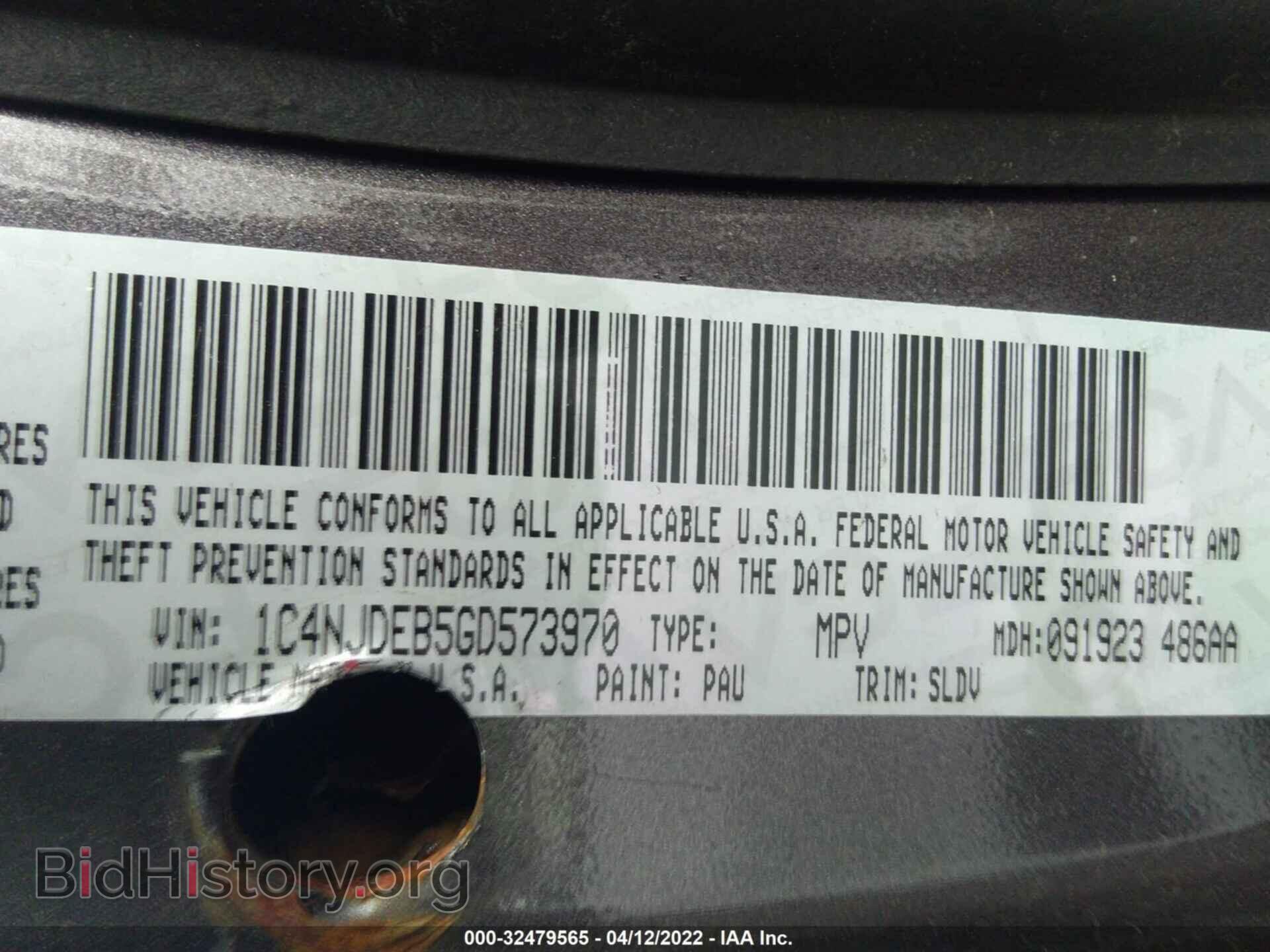 2016 JEEP COMPASS - VIN: 1C4NJDEB5GD573970 - Фото 9