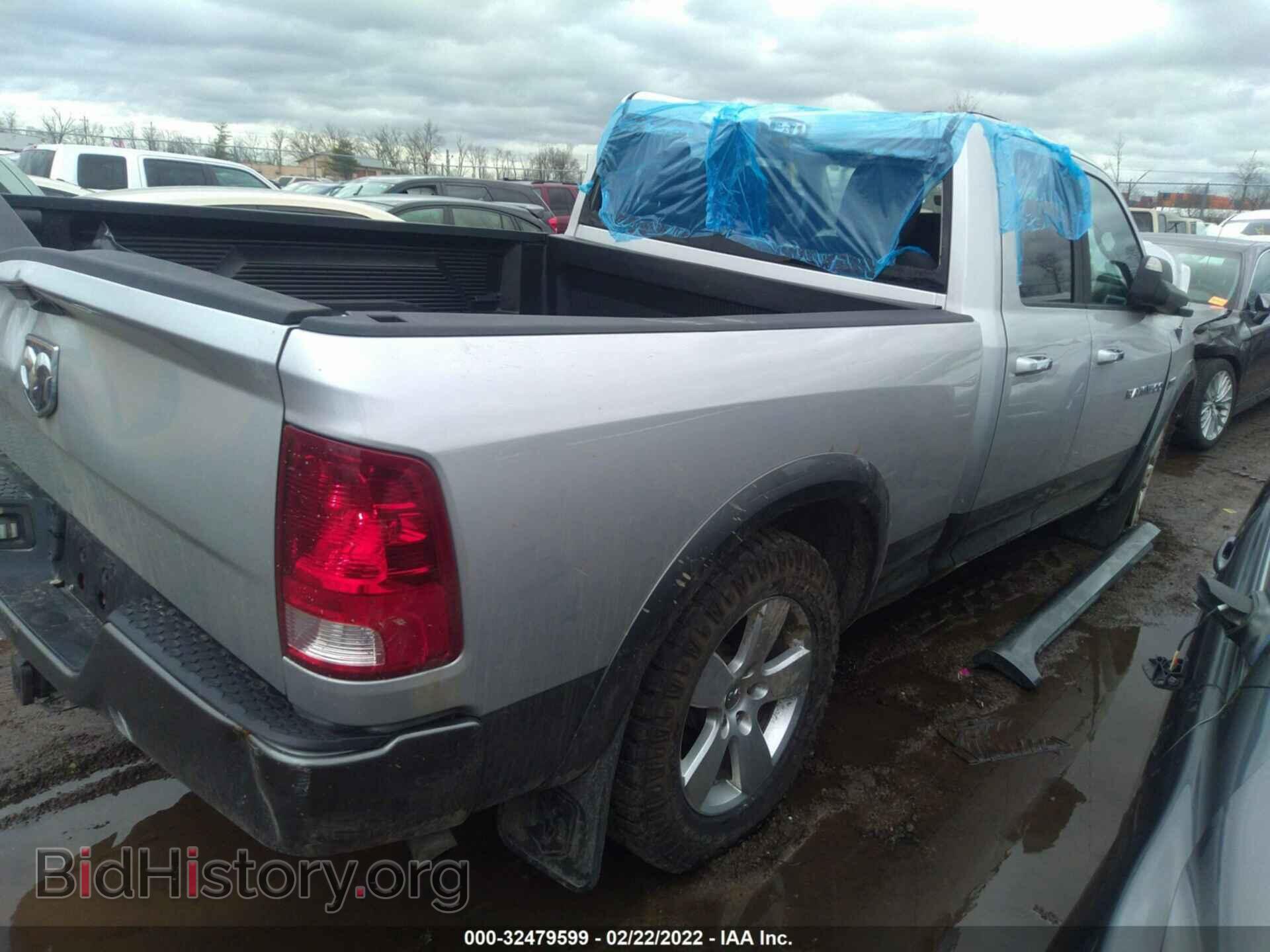 2012 RAM 1500 - VIN: 1C6RD7GT0CS118926 - Фото 4