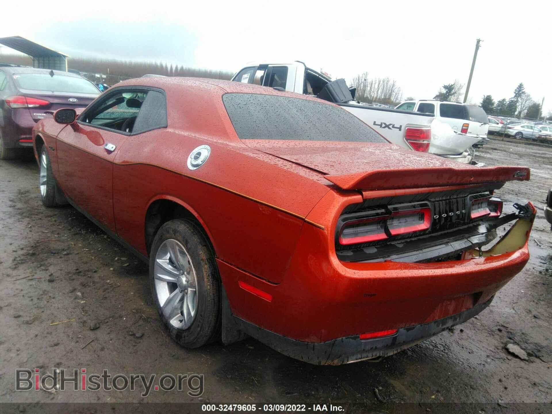 2021 DODGE CHALLENGER - VIN: 2C3CDZAG4MH531287 - Photo 3