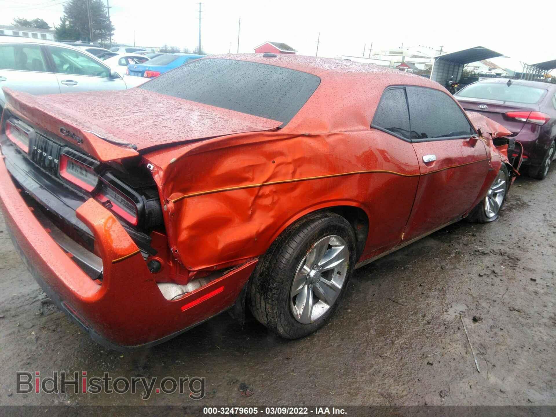2021 DODGE CHALLENGER - VIN: 2C3CDZAG4MH531287 - Photo 4