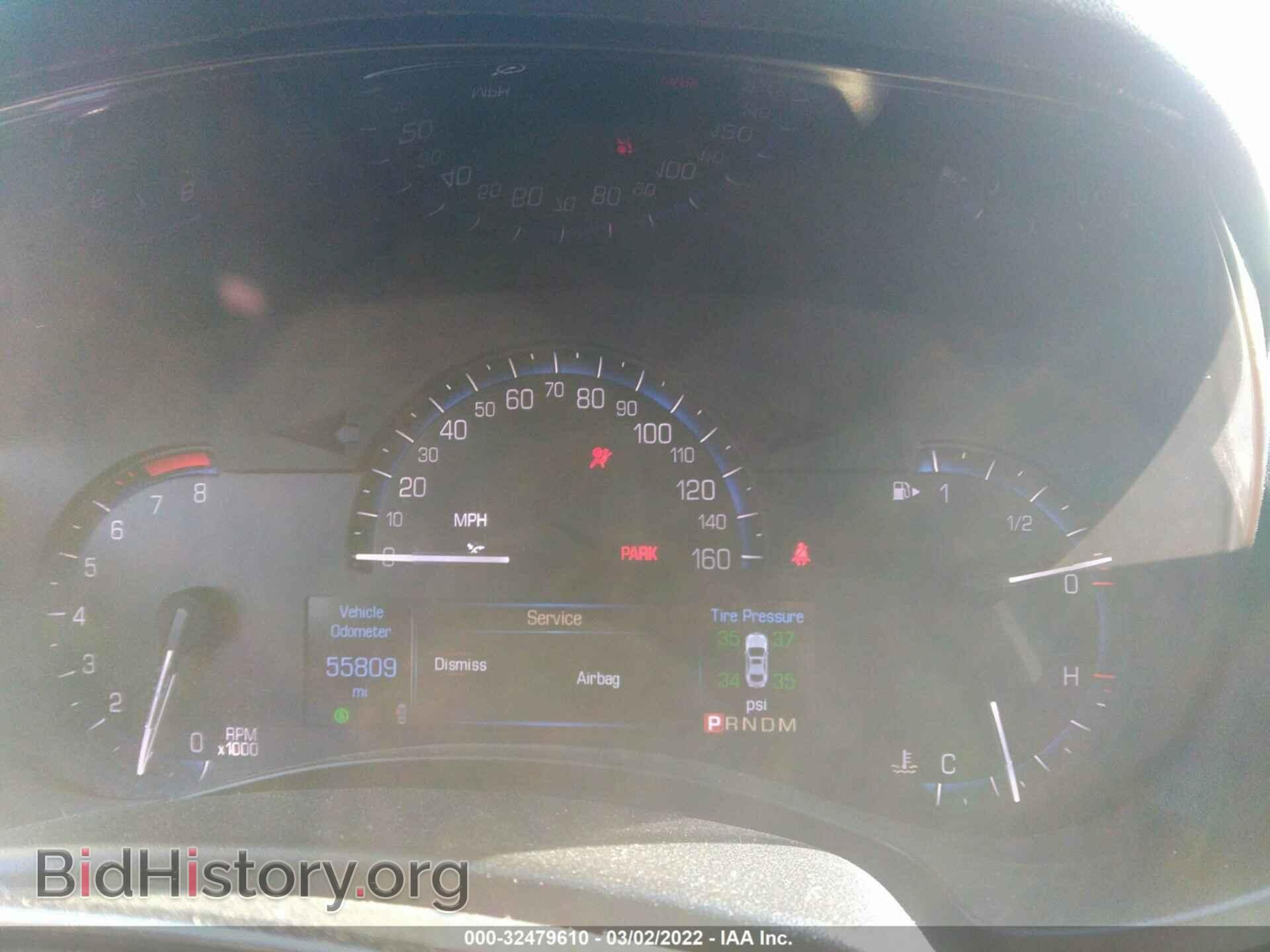 2014 CADILLAC ATS - VIN: 1G6AA5RA9E0114955 - Фото 7