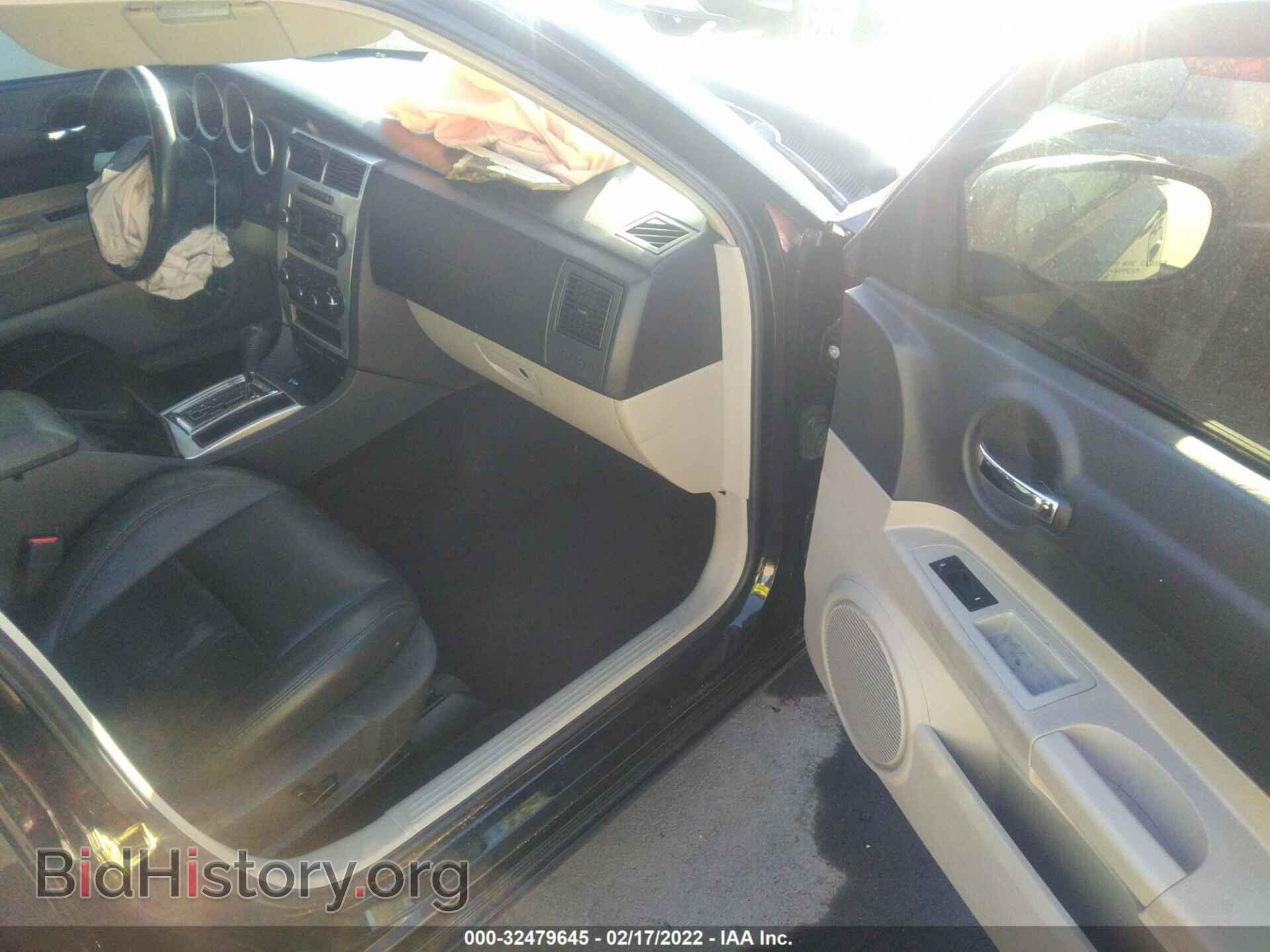 2006 DODGE CHARGER - VIN: 2B3KA53H36H323677 - Фото 5